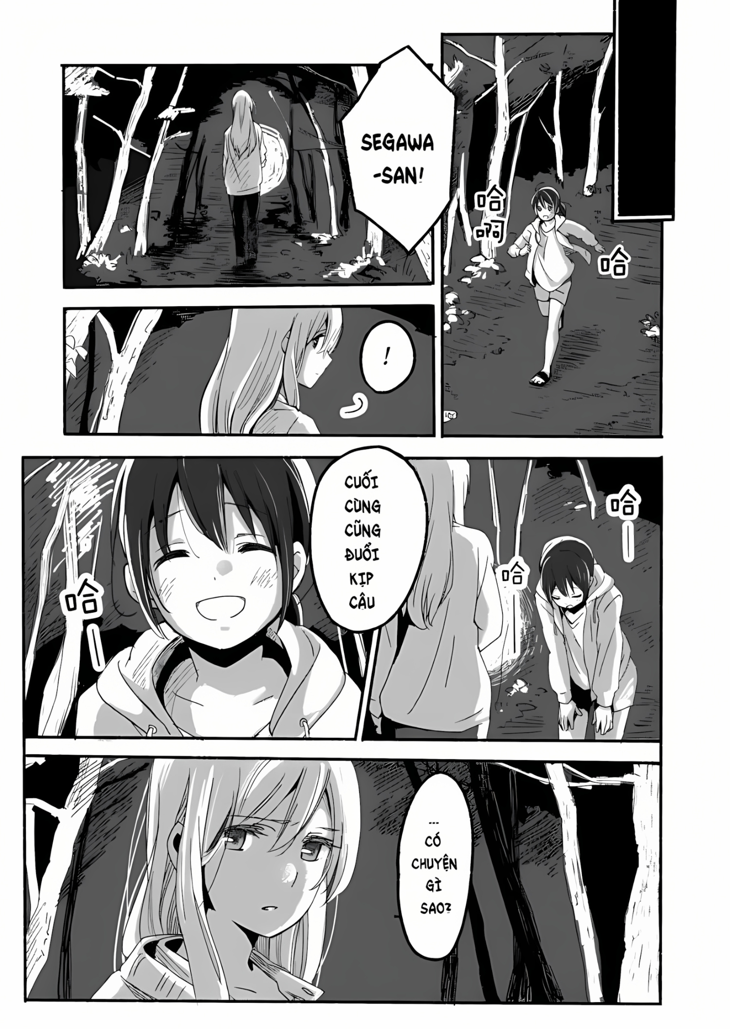 đọc truyện The Blue Star On That Day Chương 1 ảnh 12 tại Thiên Thai Truyện