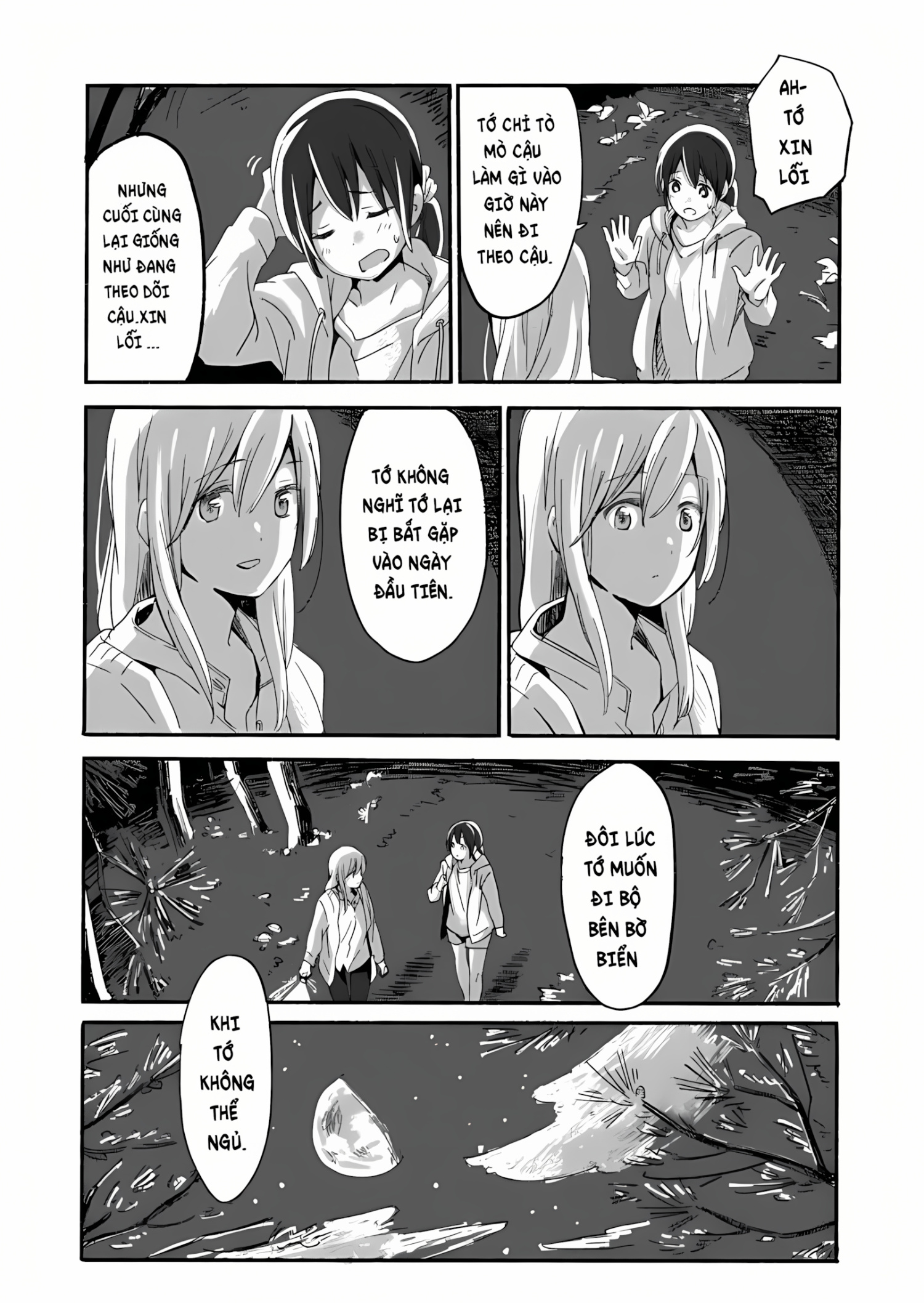 đọc truyện The Blue Star On That Day Chương 1 ảnh 13 tại Thiên Thai Truyện