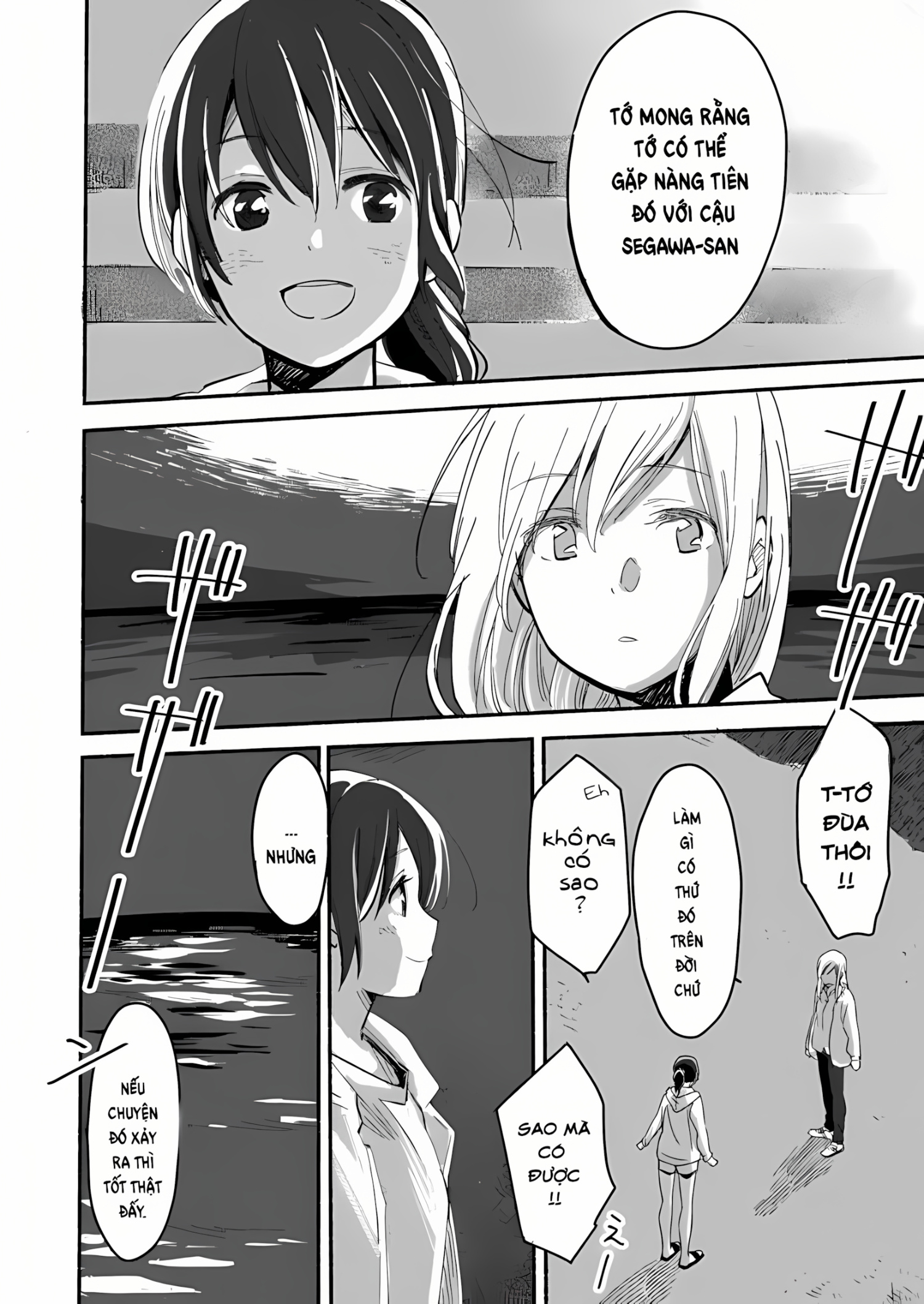 đọc truyện The Blue Star On That Day Chương 1 ảnh 17 tại Thiên Thai Truyện