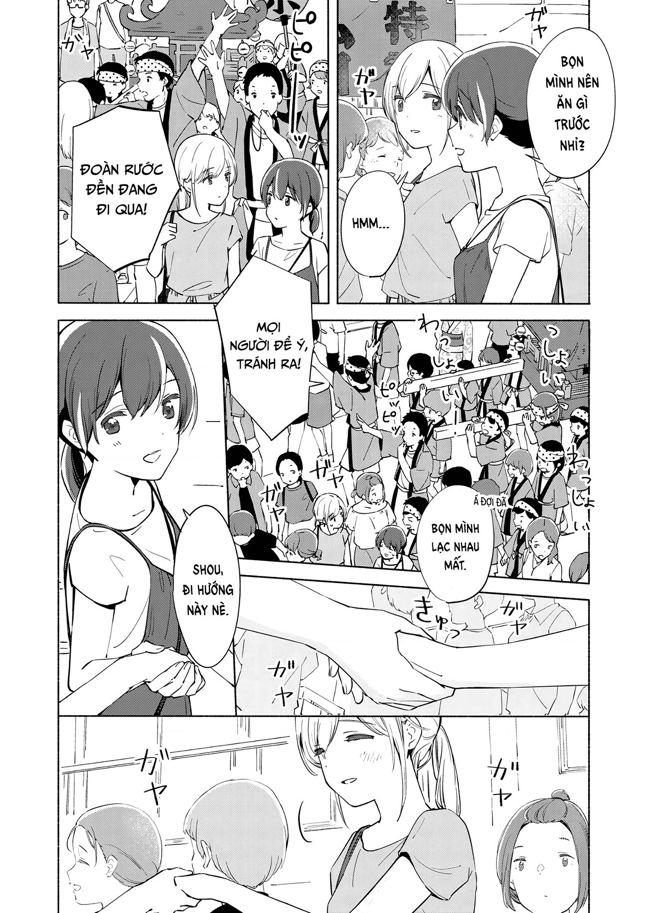 đọc truyện The Blue Star On That Day Chương 11 ảnh 12 tại Thiên Thai Truyện