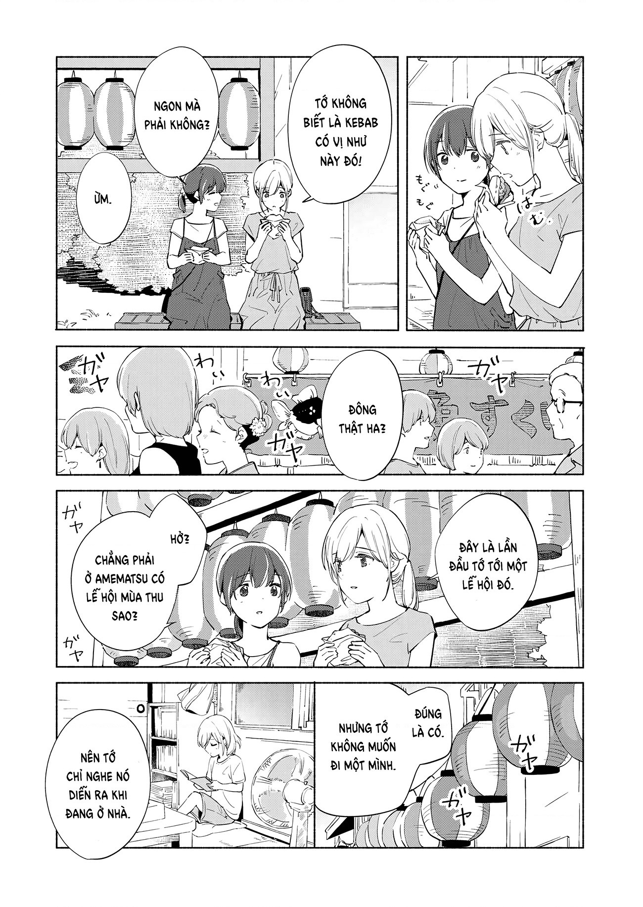 đọc truyện The Blue Star On That Day Chương 11 ảnh 14 tại Thiên Thai Truyện