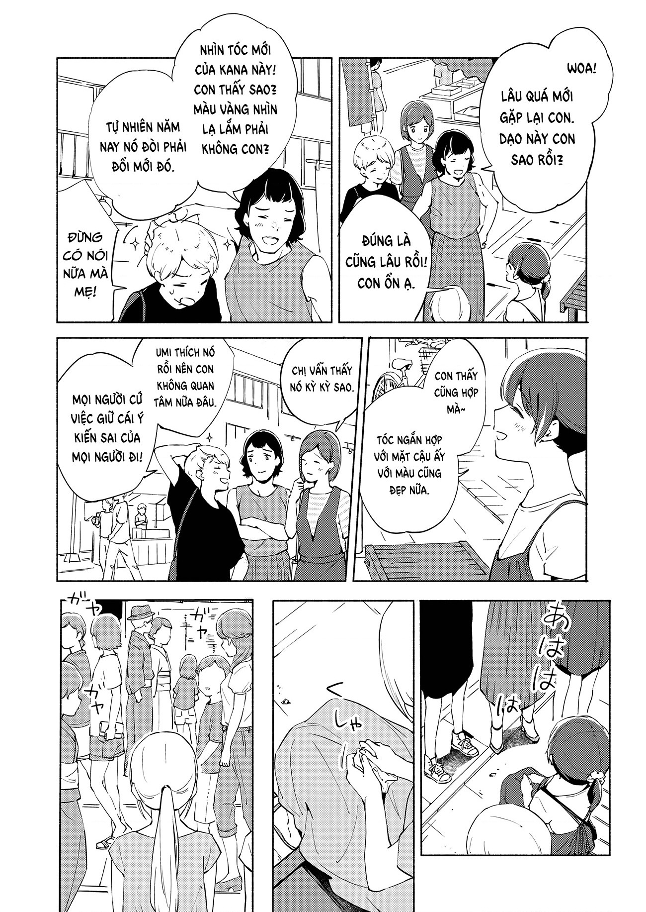 đọc truyện The Blue Star On That Day Chương 11 ảnh 20 tại Thiên Thai Truyện