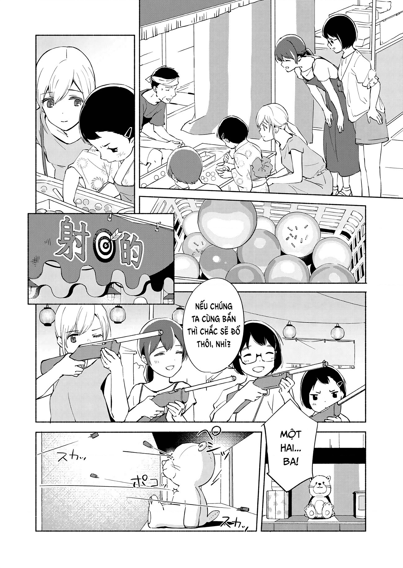 đọc truyện The Blue Star On That Day Chương 11 ảnh 24 tại Thiên Thai Truyện