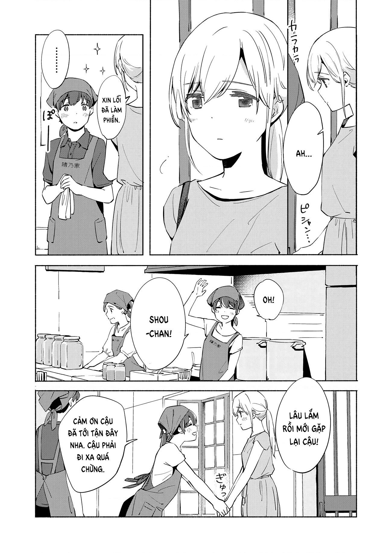 đọc truyện The Blue Star On That Day Chương 11 ảnh 7 tại Thiên Thai Truyện