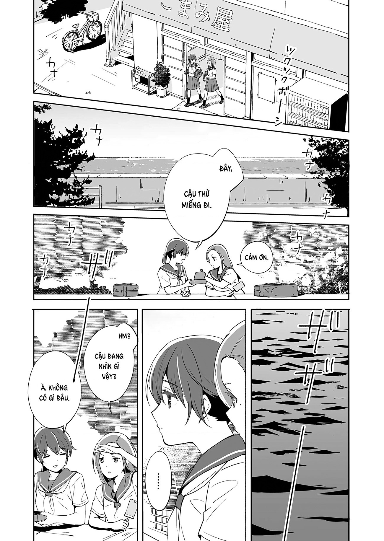 đọc truyện The Blue Star On That Day Chương 12 ảnh 25 tại Thiên Thai Truyện