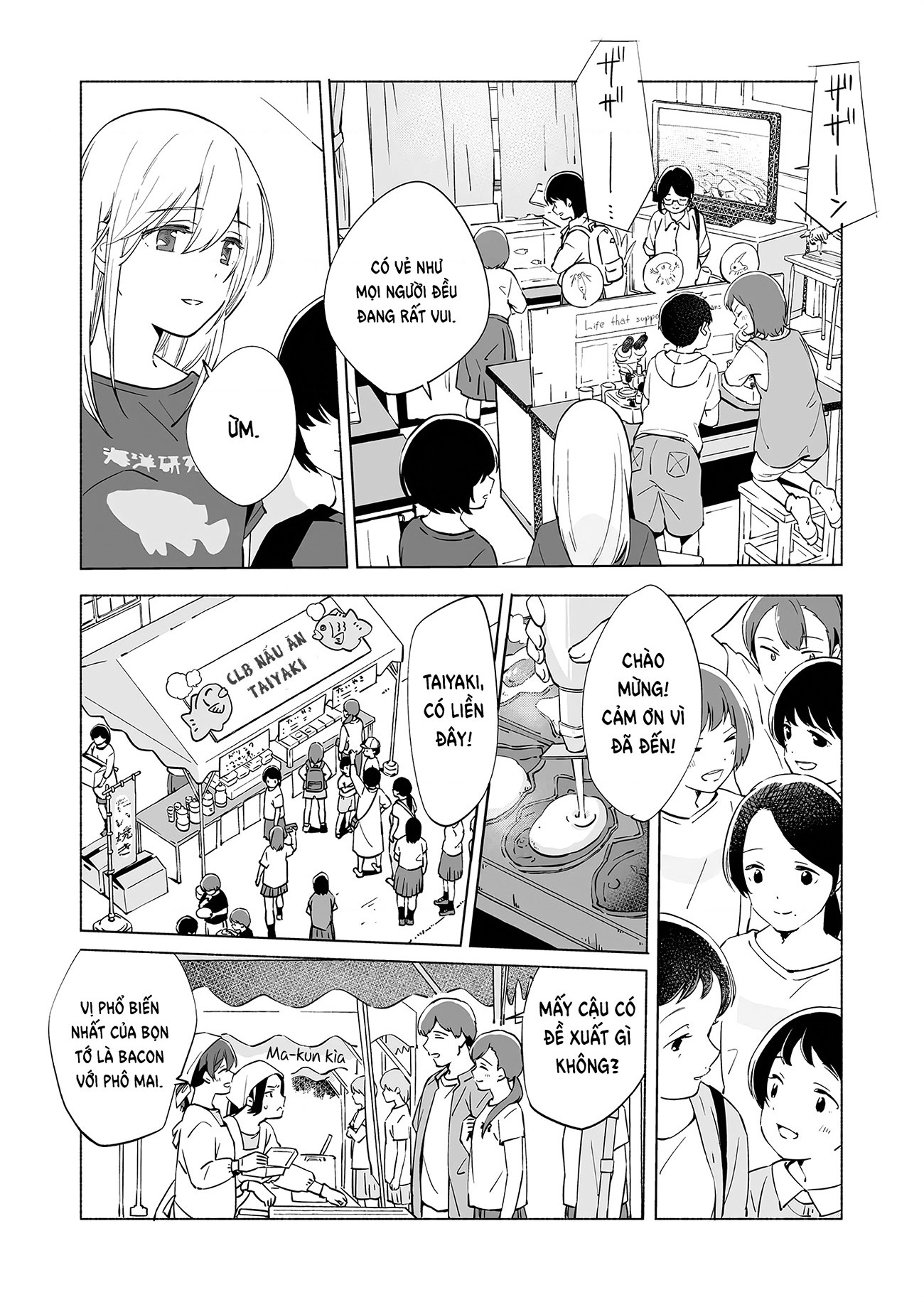 đọc truyện The Blue Star On That Day Chương 13 ảnh 14 tại Thiên Thai Truyện