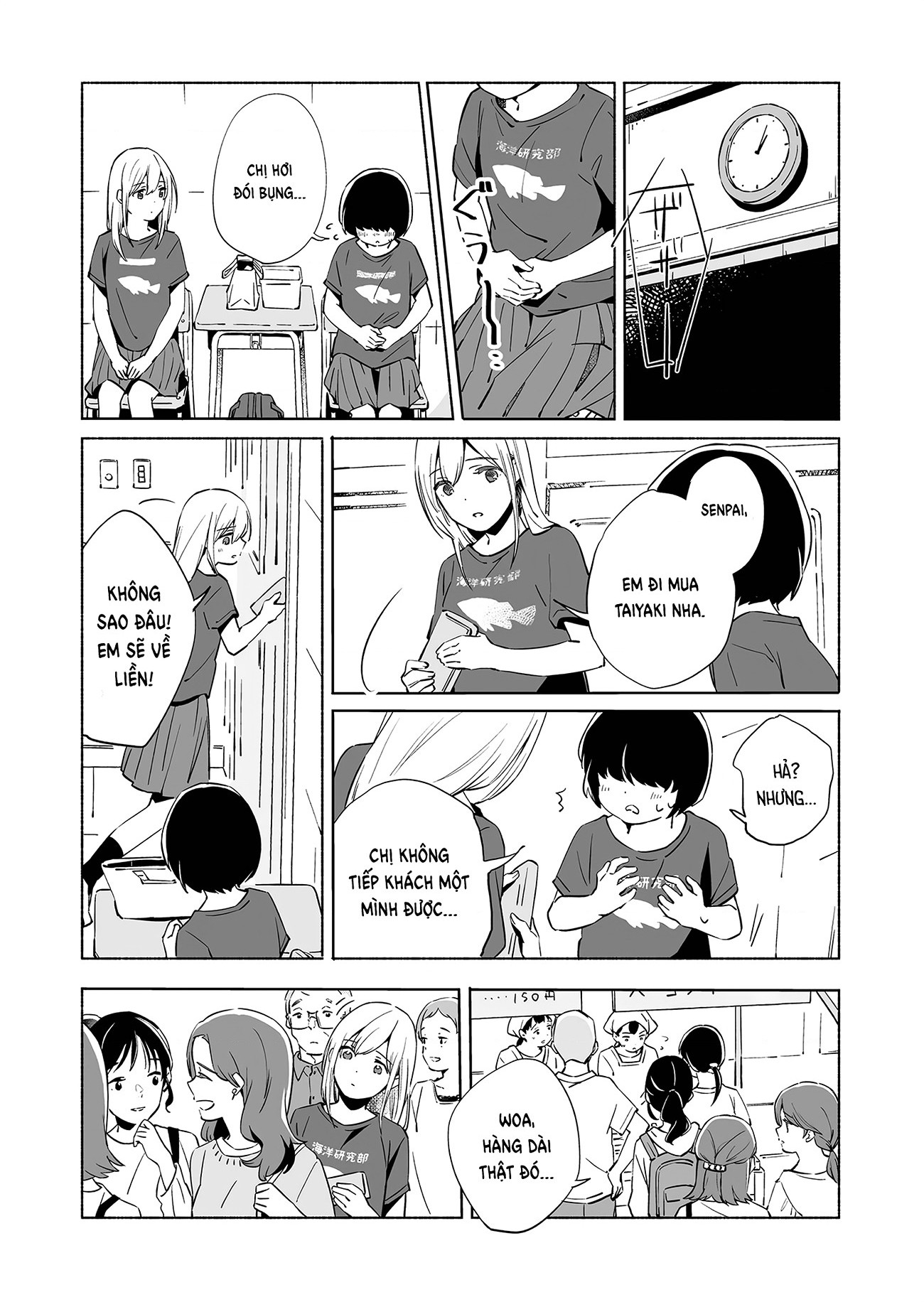 đọc truyện The Blue Star On That Day Chương 13 ảnh 16 tại Thiên Thai Truyện