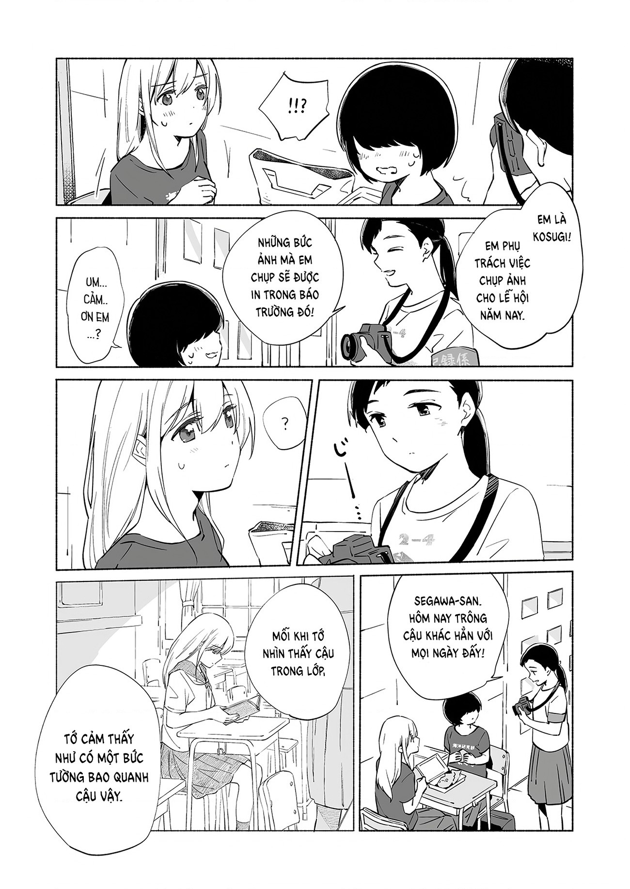 đọc truyện The Blue Star On That Day Chương 13 ảnh 26 tại Thiên Thai Truyện