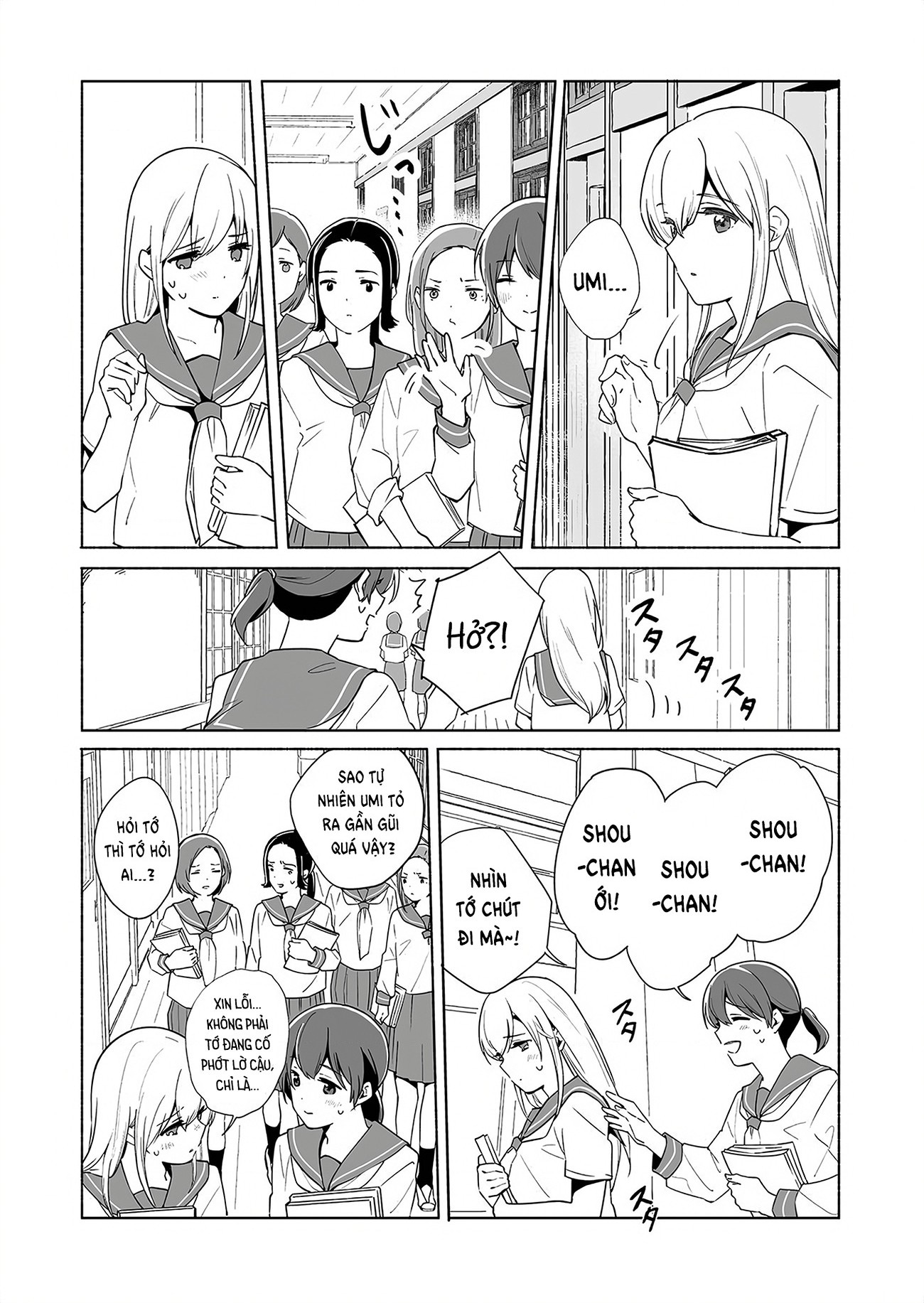 đọc truyện The Blue Star On That Day Chương 14 ảnh 3 tại Thiên Thai Truyện