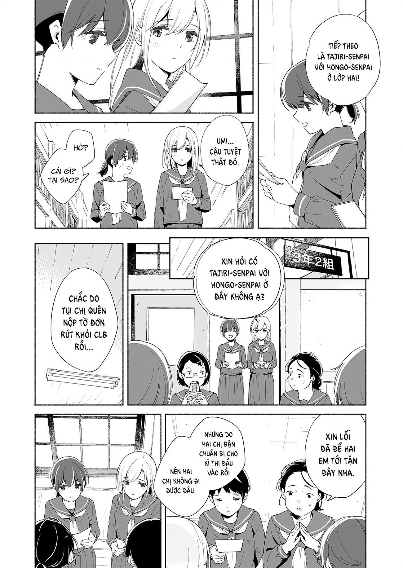 đọc truyện The Blue Star On That Day Chương 14 ảnh 12 tại Thiên Thai Truyện