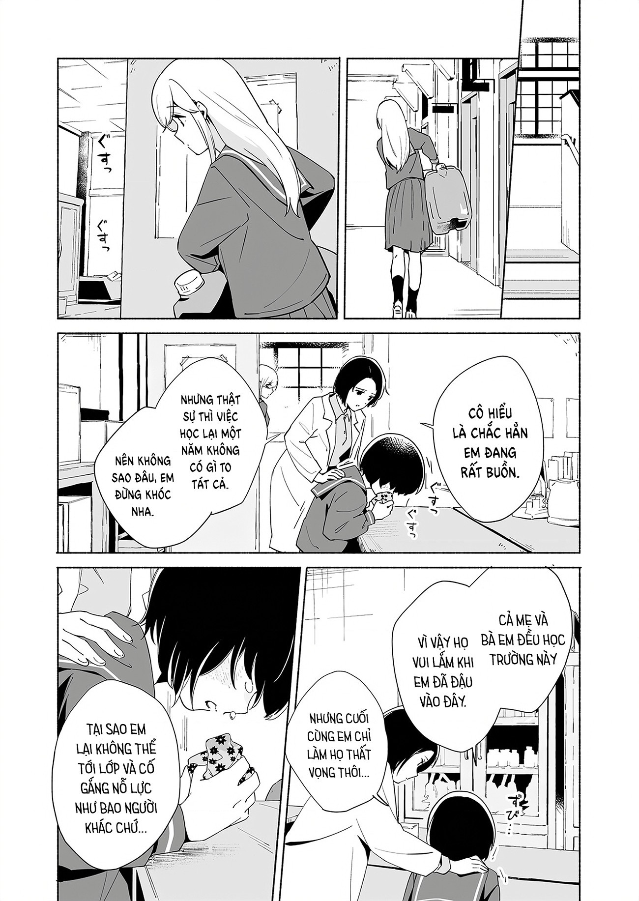 đọc truyện The Blue Star On That Day Chương 14 ảnh 27 tại Thiên Thai Truyện