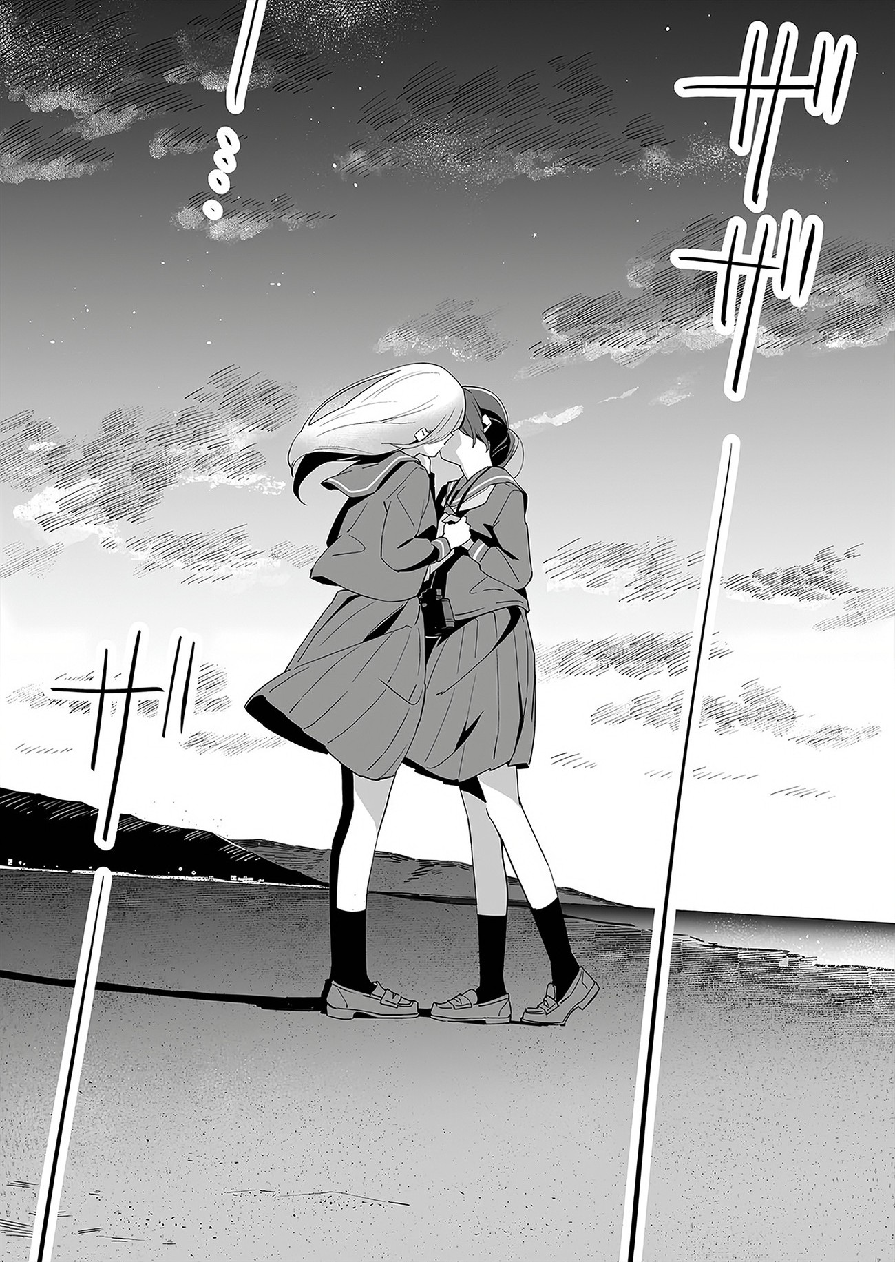 đọc truyện The Blue Star On That Day Chương 14 ảnh 42 tại Thiên Thai Truyện