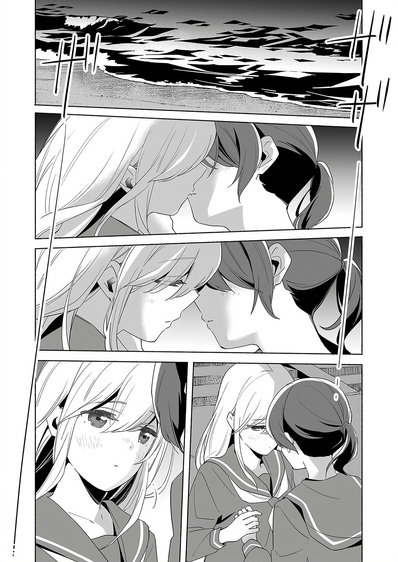 đọc truyện The Blue Star On That Day Chương 14 ảnh 43 tại Thiên Thai Truyện