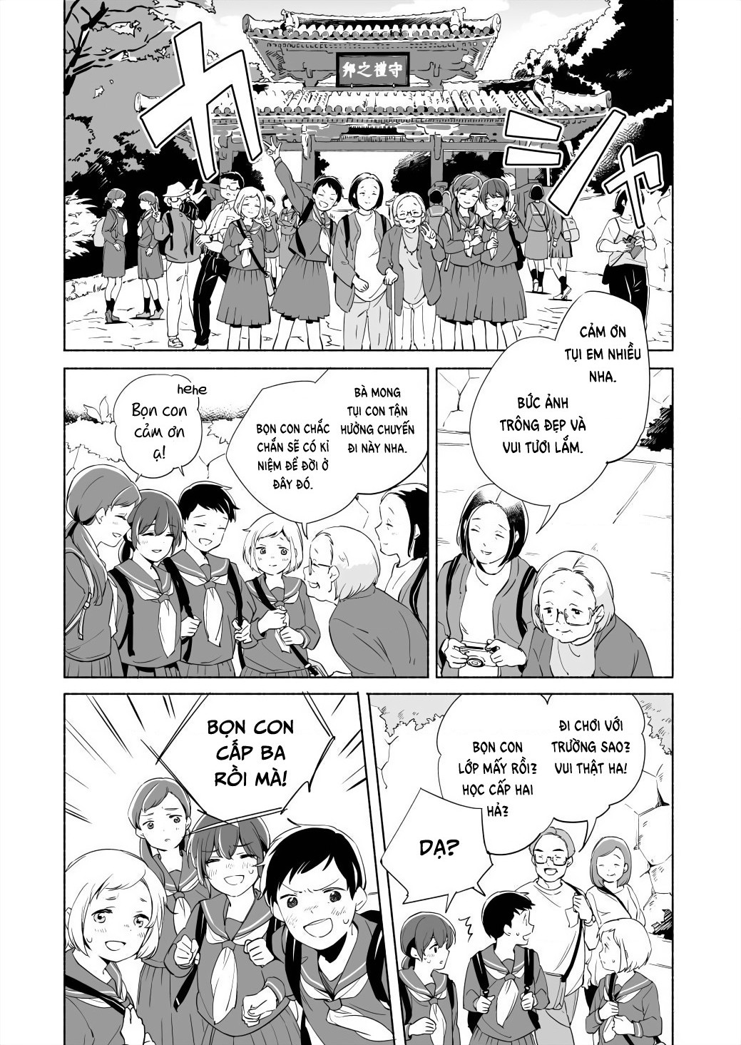 đọc truyện The Blue Star On That Day Chương 15 ảnh 14 tại Thiên Thai Truyện