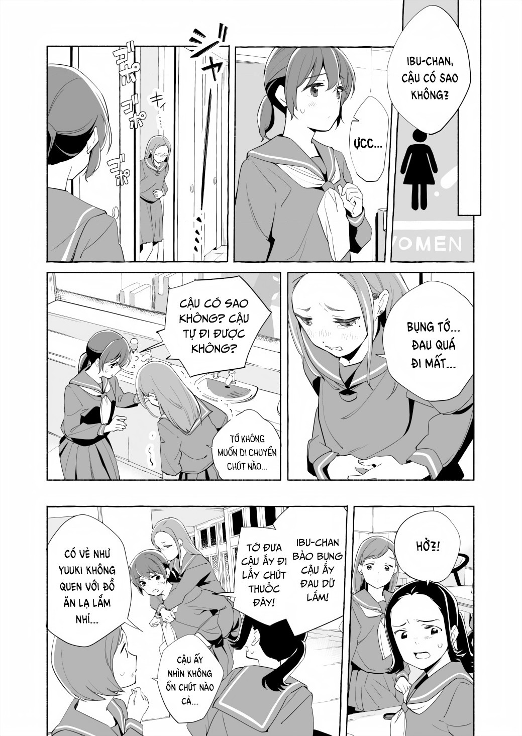 đọc truyện The Blue Star On That Day Chương 15 ảnh 28 tại Thiên Thai Truyện