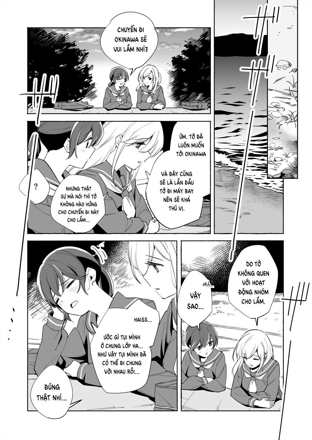 đọc truyện The Blue Star On That Day Chương 15 ảnh 5 tại Thiên Thai Truyện