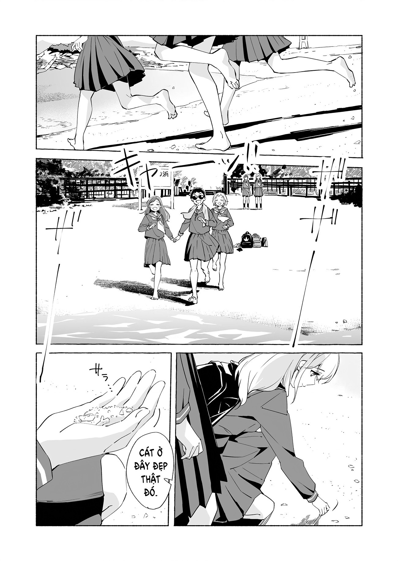 đọc truyện The Blue Star On That Day Chương 16 ảnh 18 tại Thiên Thai Truyện