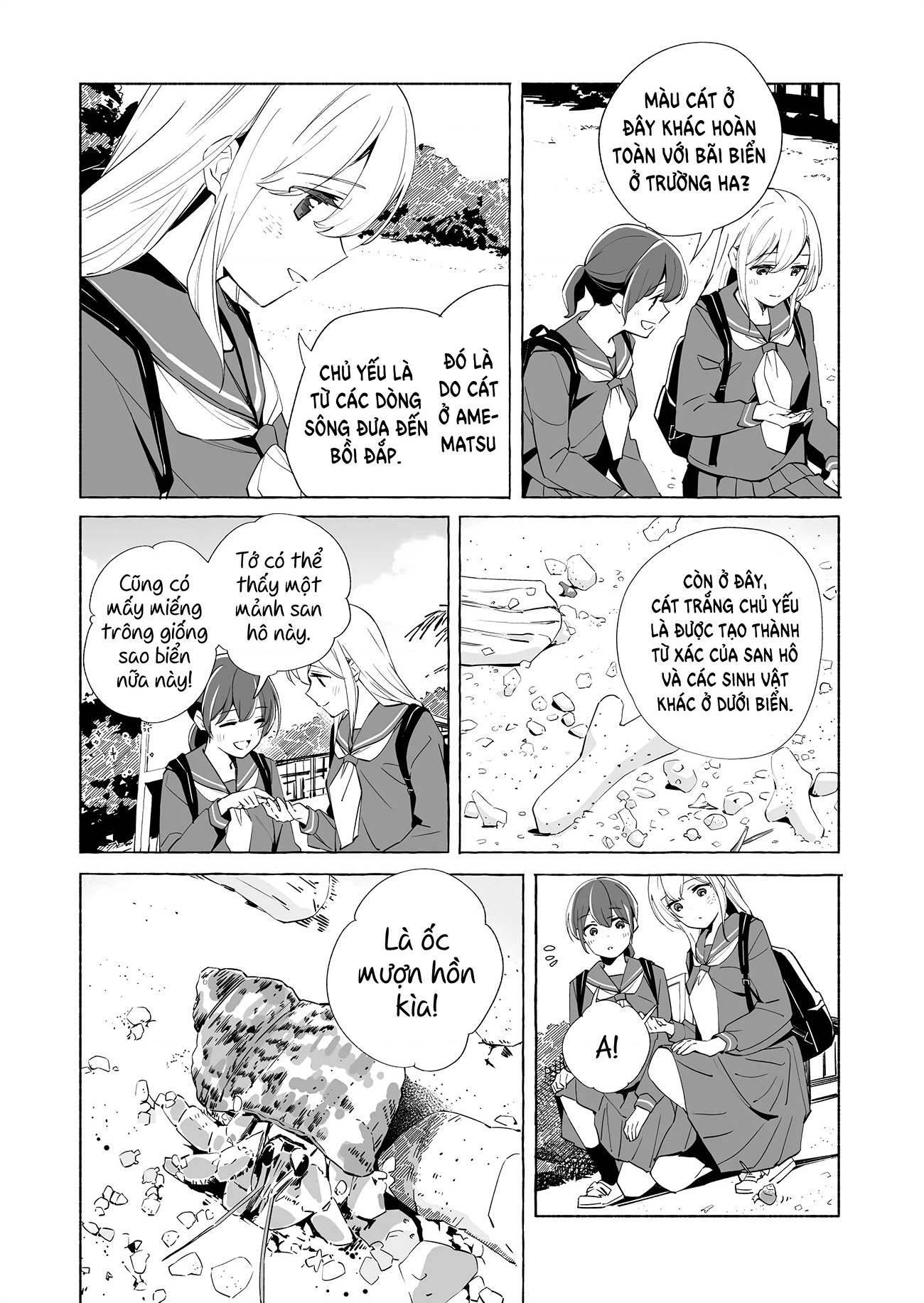 đọc truyện The Blue Star On That Day Chương 16 ảnh 19 tại Thiên Thai Truyện