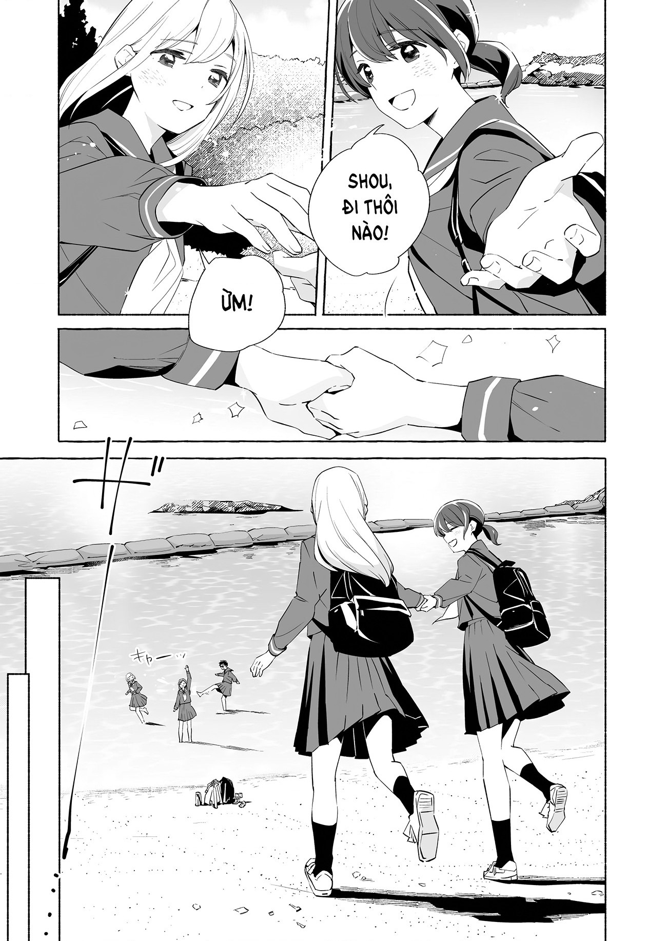 đọc truyện The Blue Star On That Day Chương 16 ảnh 22 tại Thiên Thai Truyện