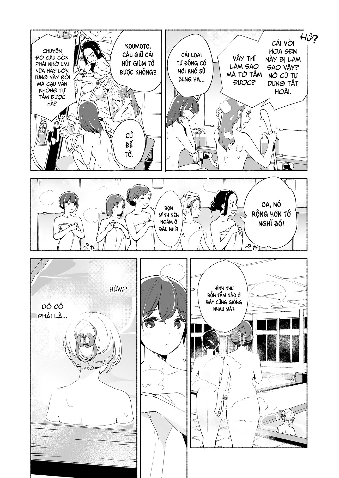 đọc truyện The Blue Star On That Day Chương 16 ảnh 27 tại Thiên Thai Truyện