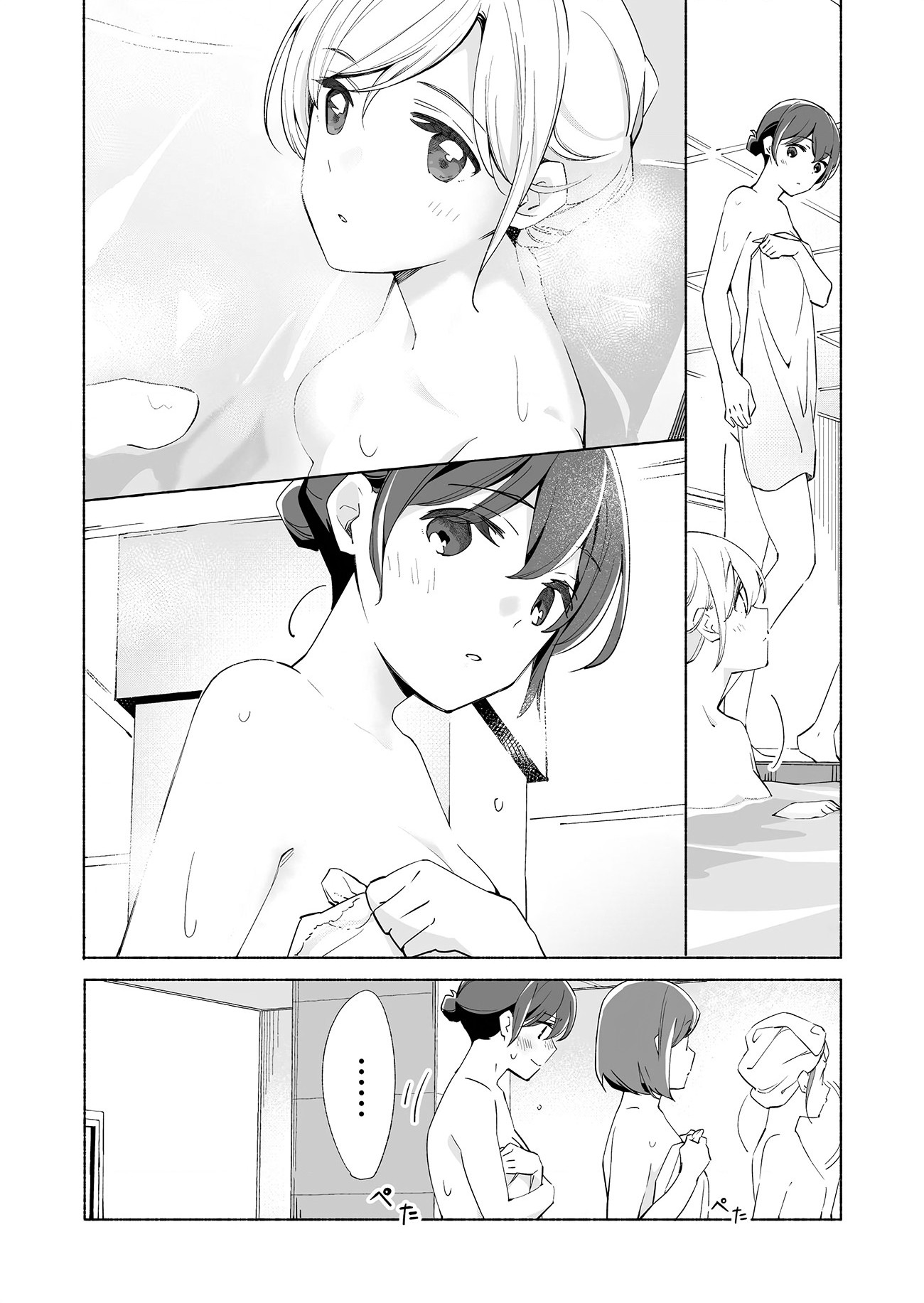 đọc truyện The Blue Star On That Day Chương 16 ảnh 28 tại Thiên Thai Truyện