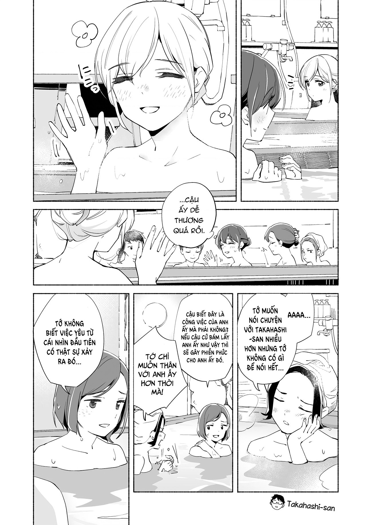 đọc truyện The Blue Star On That Day Chương 16 ảnh 30 tại Thiên Thai Truyện