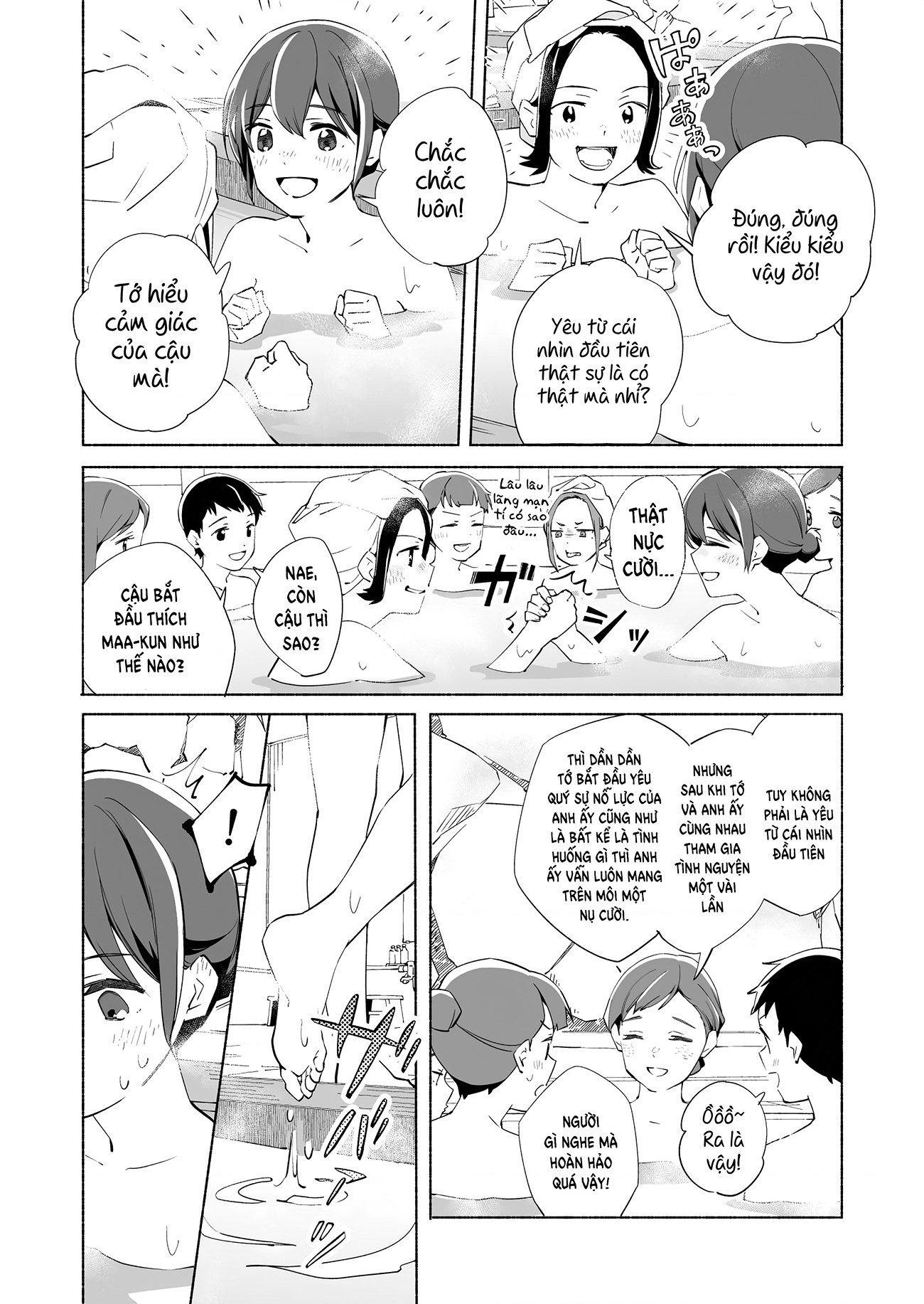 đọc truyện The Blue Star On That Day Chương 16 ảnh 32 tại Thiên Thai Truyện