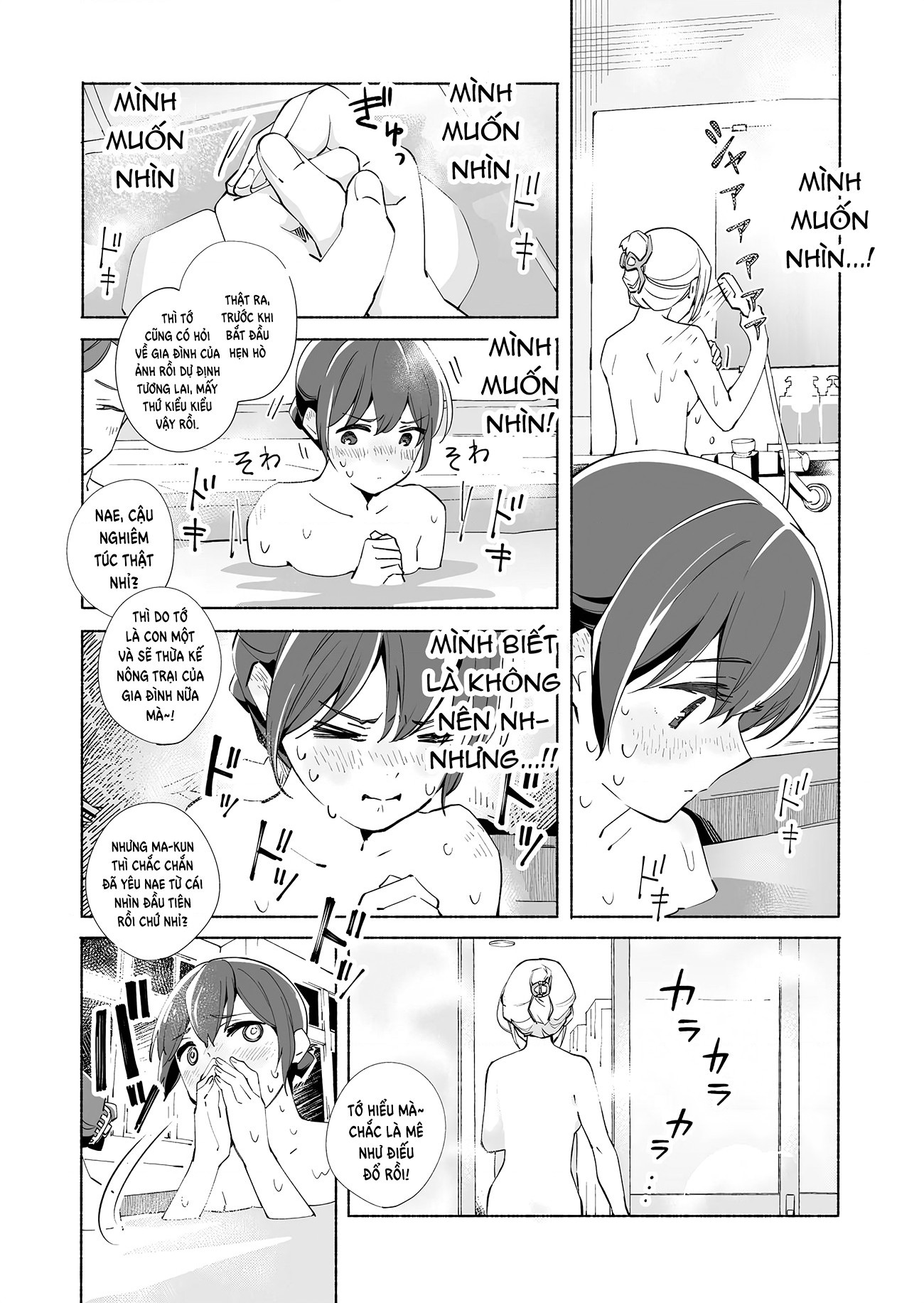 đọc truyện The Blue Star On That Day Chương 16 ảnh 33 tại Thiên Thai Truyện