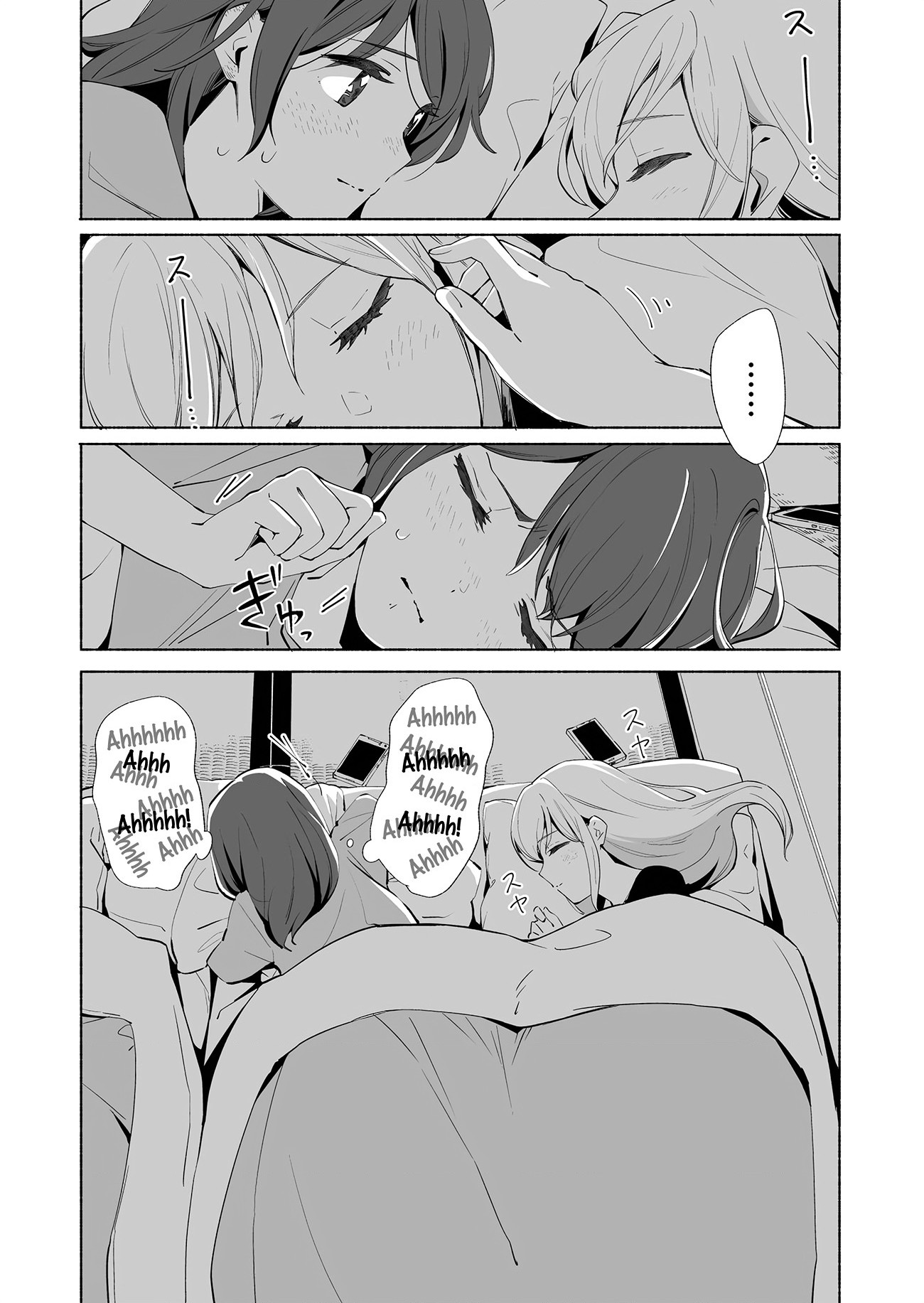 đọc truyện The Blue Star On That Day Chương 16 ảnh 39 tại Thiên Thai Truyện