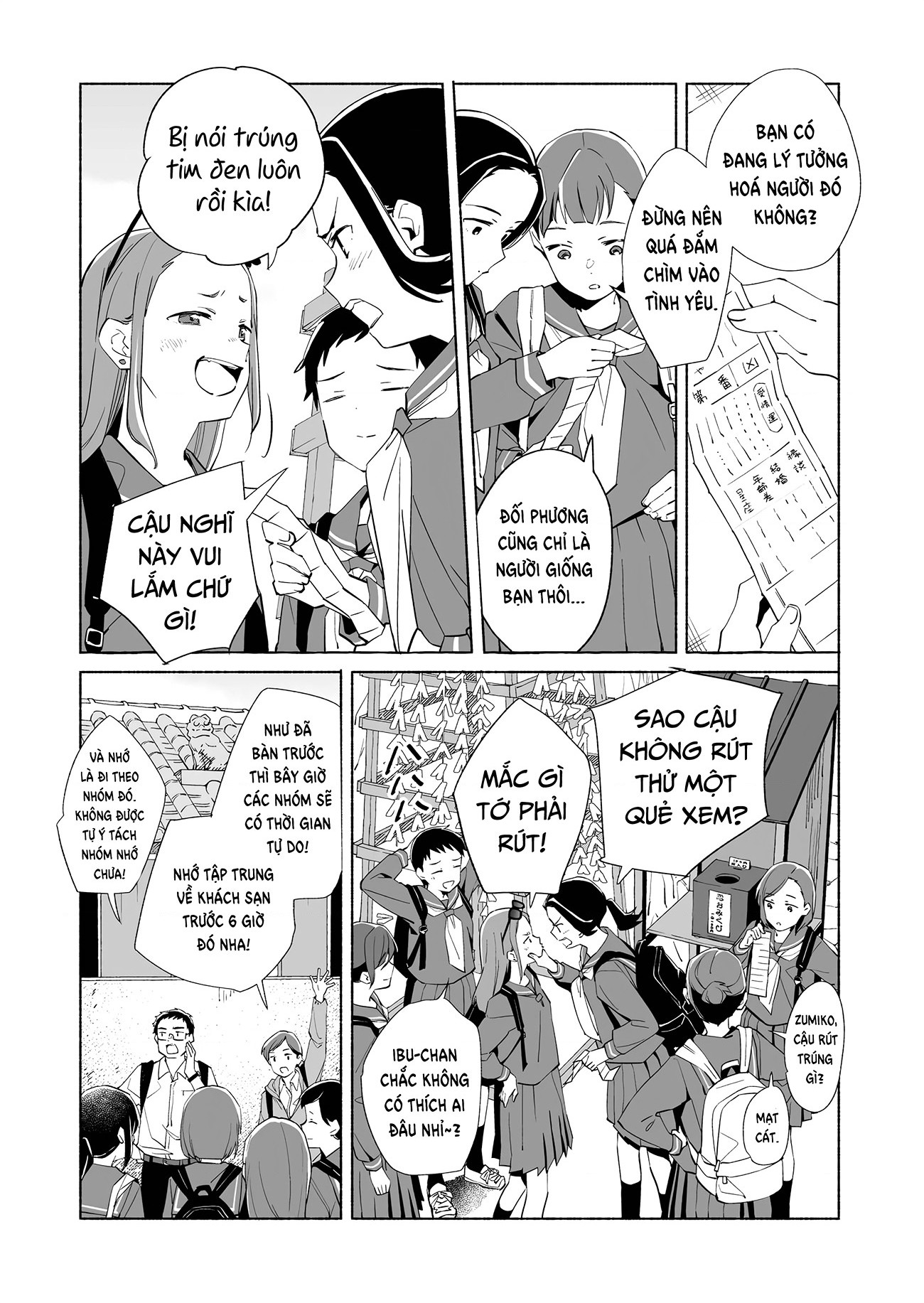 đọc truyện The Blue Star On That Day Chương 17 ảnh 13 tại Thiên Thai Truyện