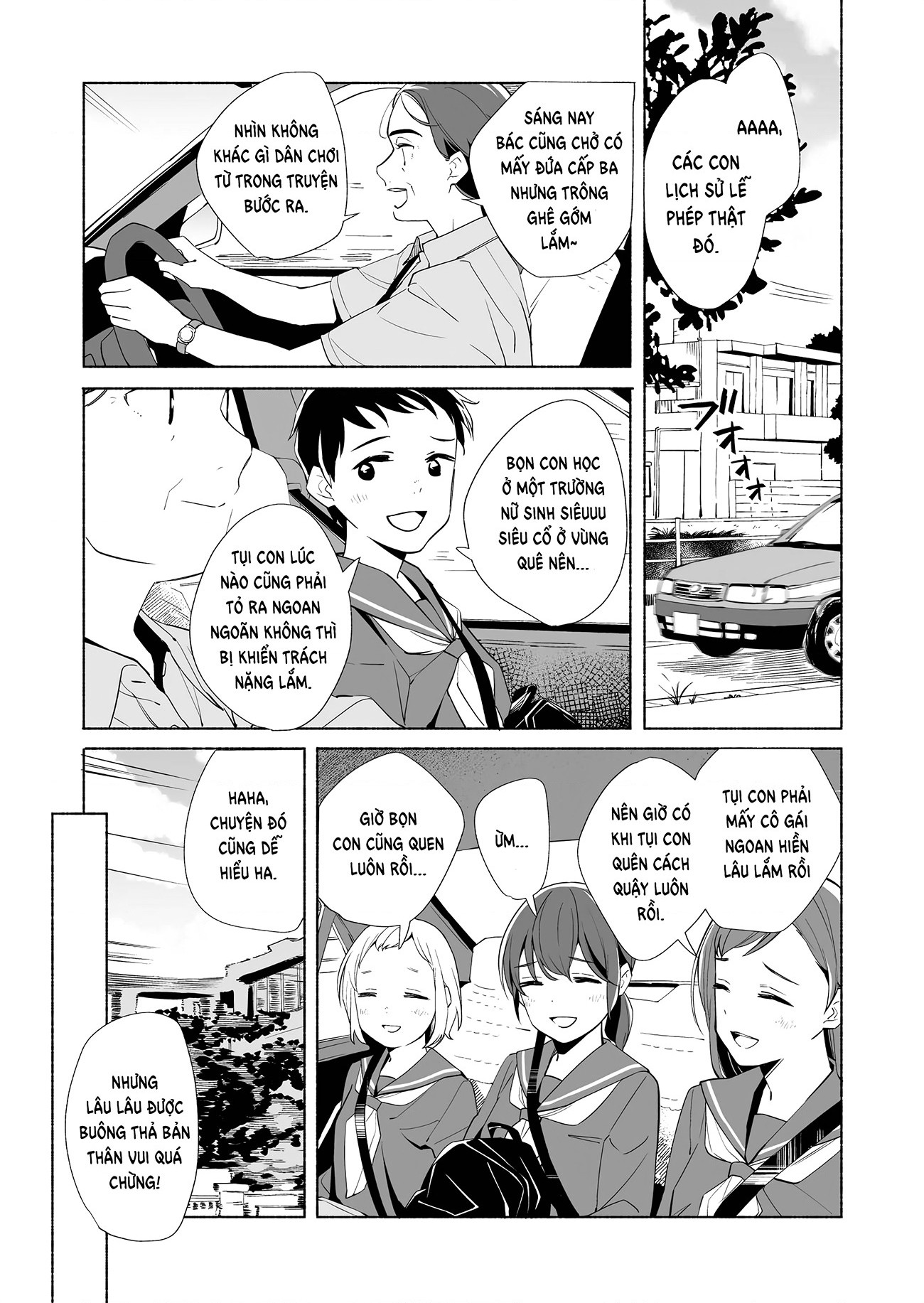 đọc truyện The Blue Star On That Day Chương 17 ảnh 14 tại Thiên Thai Truyện