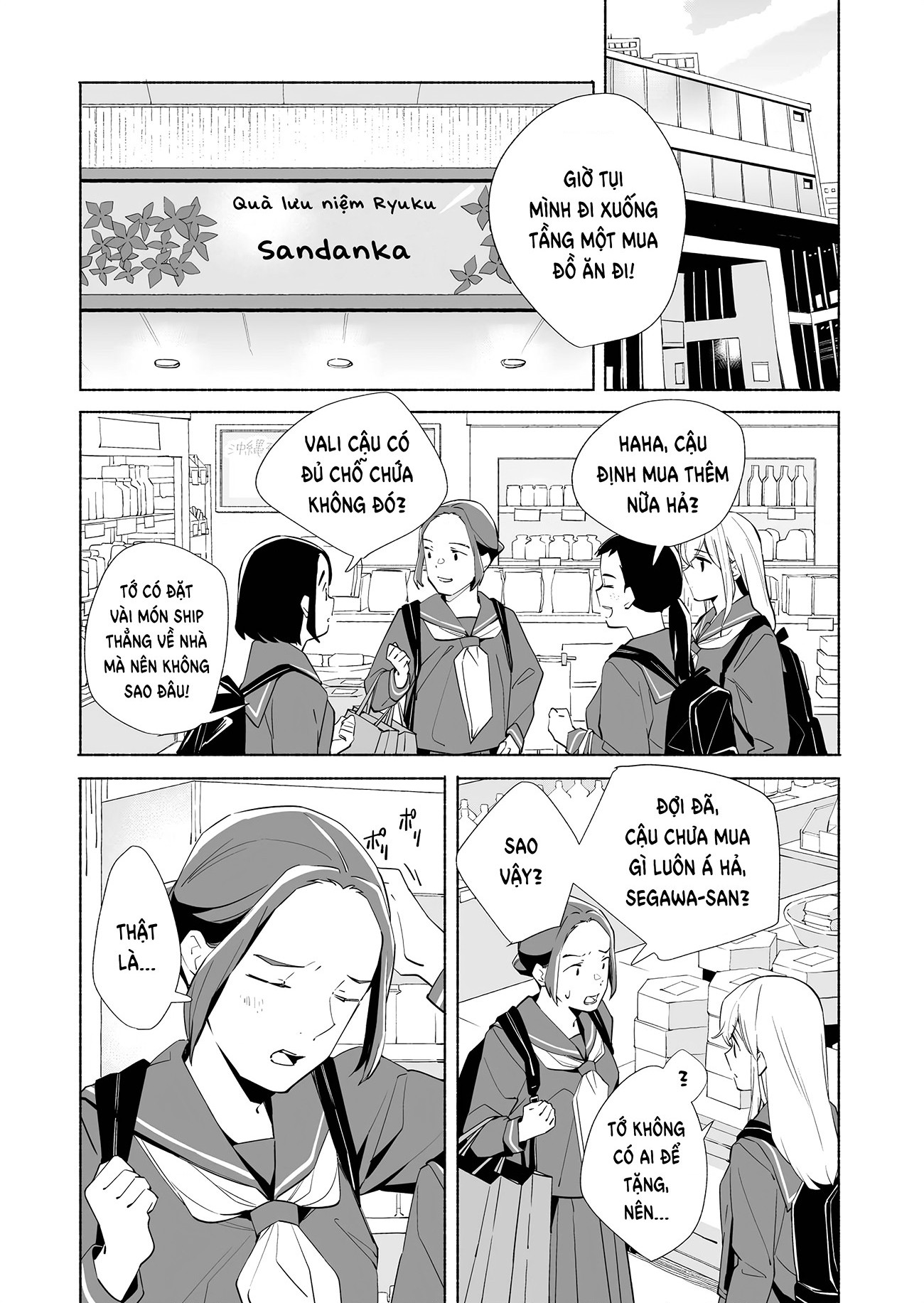 đọc truyện The Blue Star On That Day Chương 17 ảnh 15 tại Thiên Thai Truyện