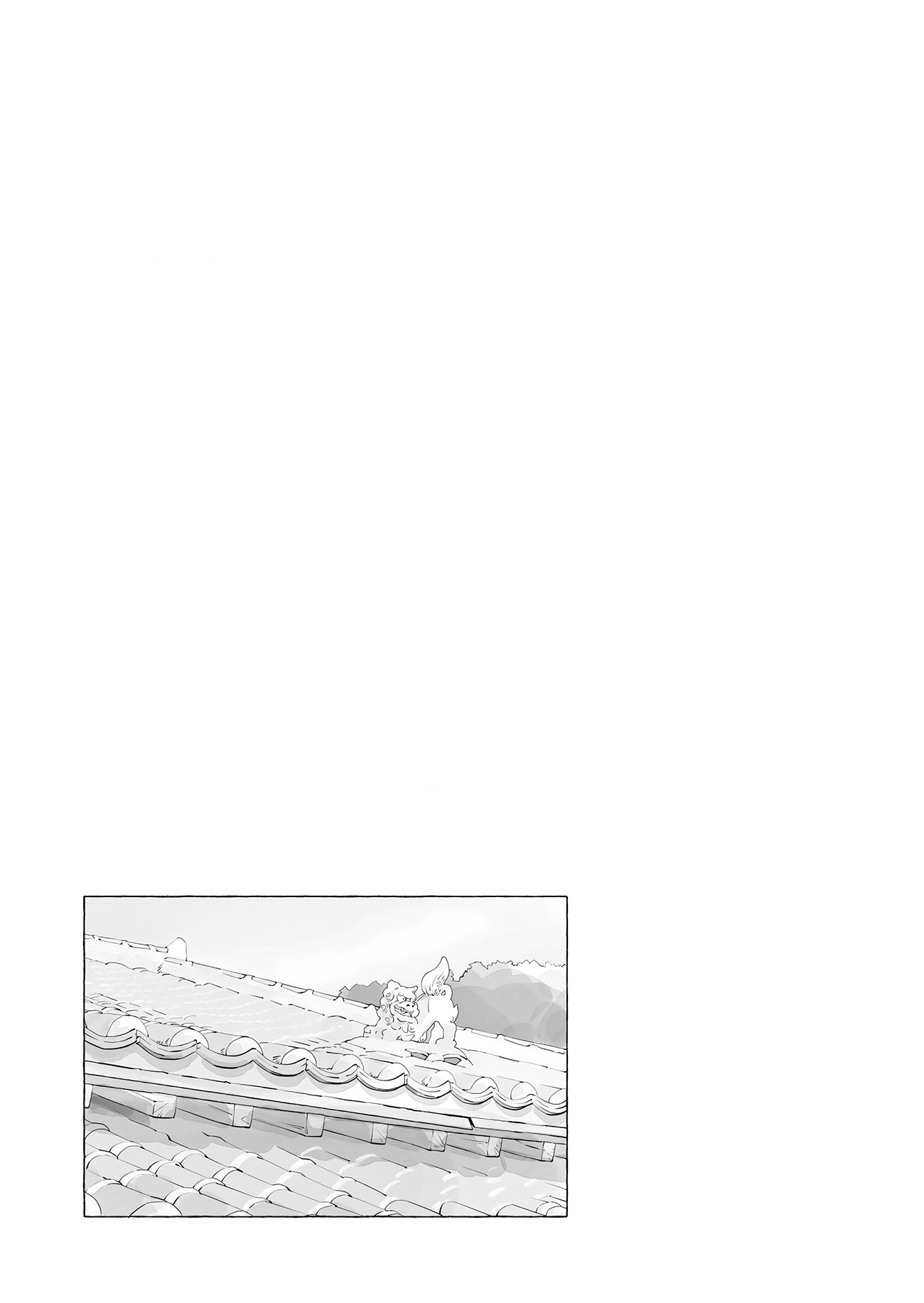 đọc truyện The Blue Star On That Day Chương 17 ảnh 18 tại Thiên Thai Truyện