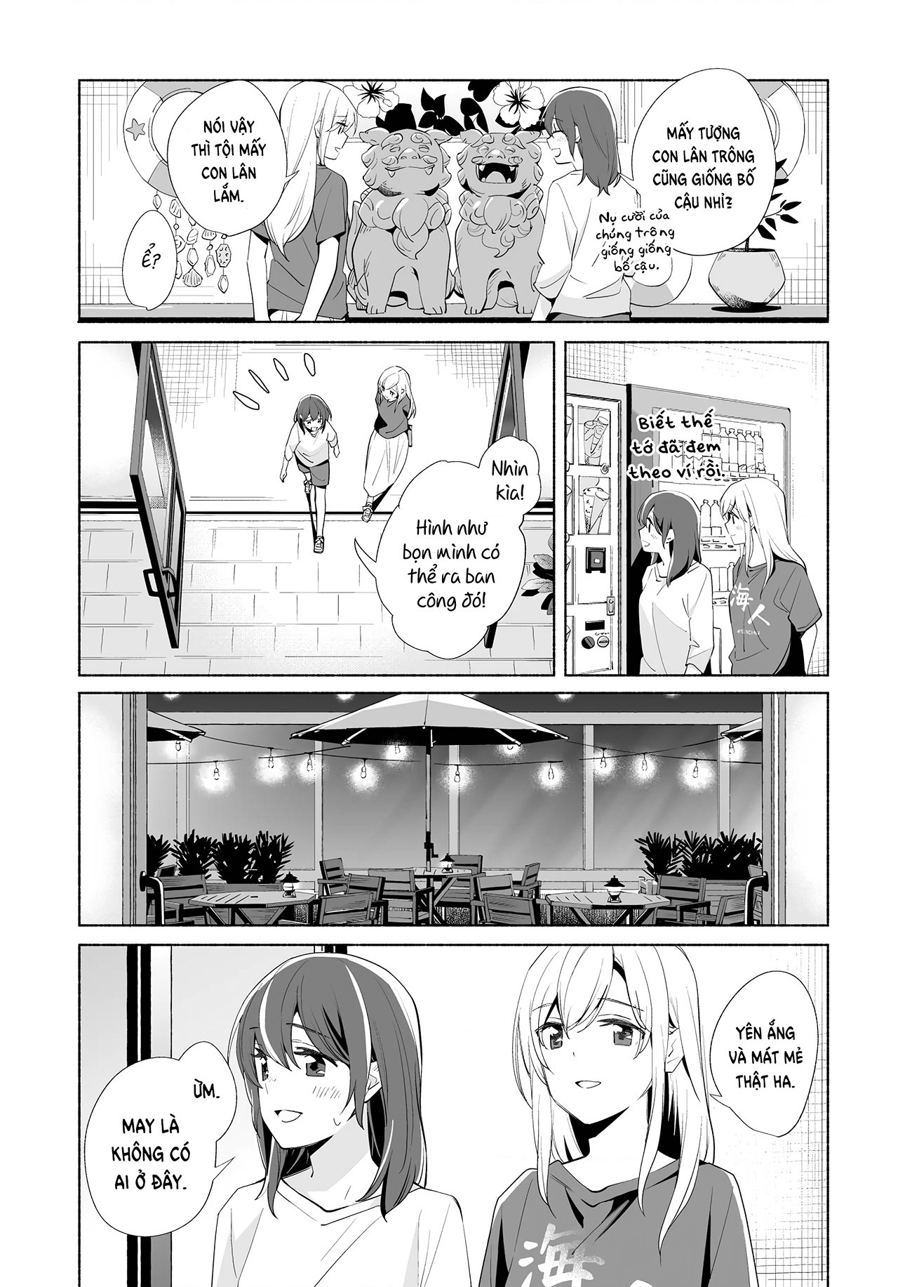 đọc truyện The Blue Star On That Day Chương 17 ảnh 33 tại Thiên Thai Truyện