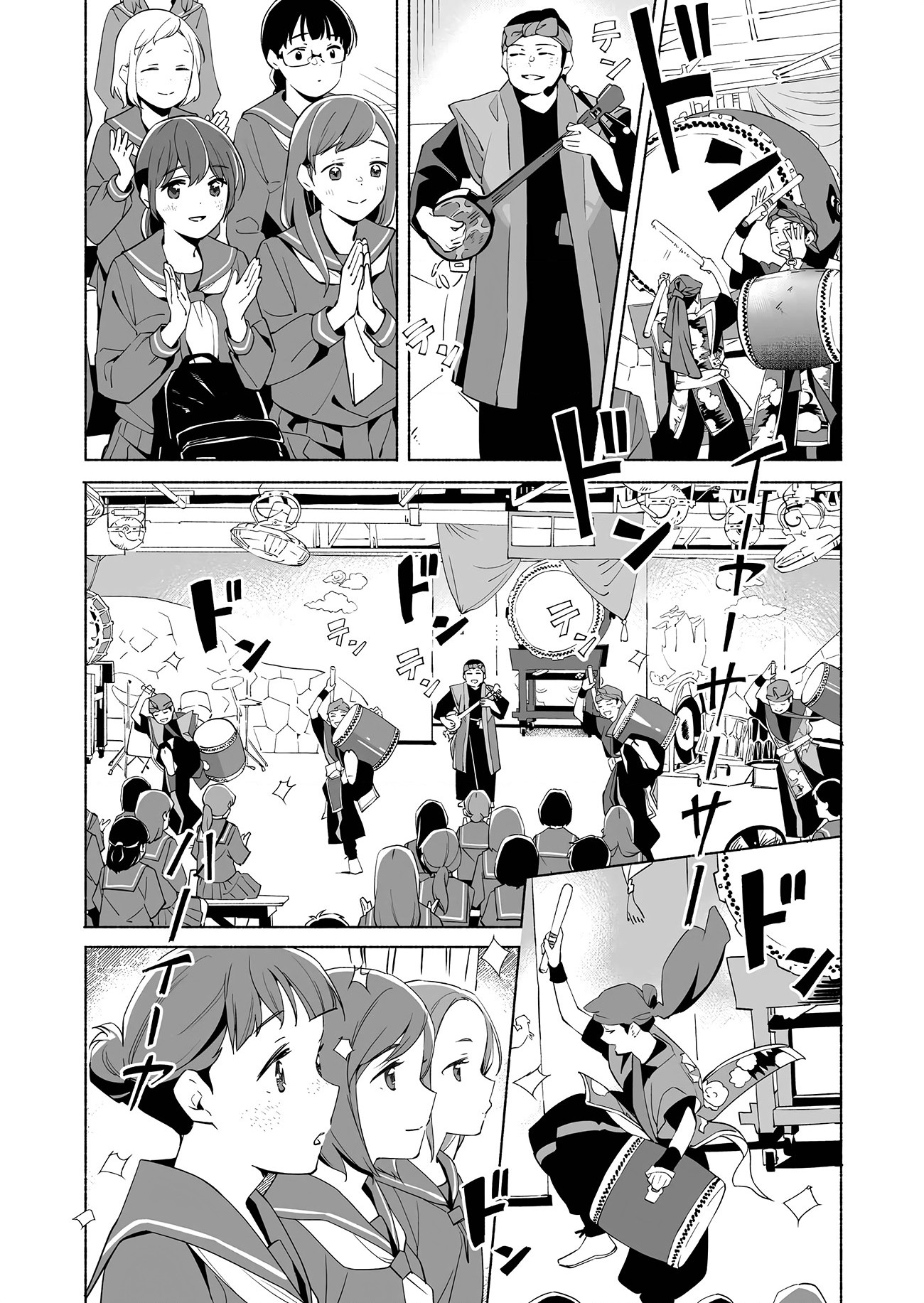 đọc truyện The Blue Star On That Day Chương 17 ảnh 6 tại Thiên Thai Truyện