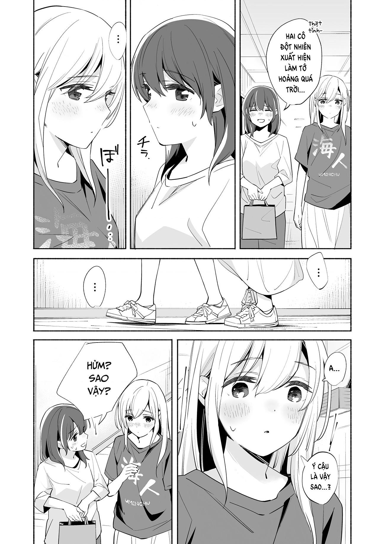 đọc truyện The Blue Star On That Day Chương 17 ảnh 46 tại Thiên Thai Truyện