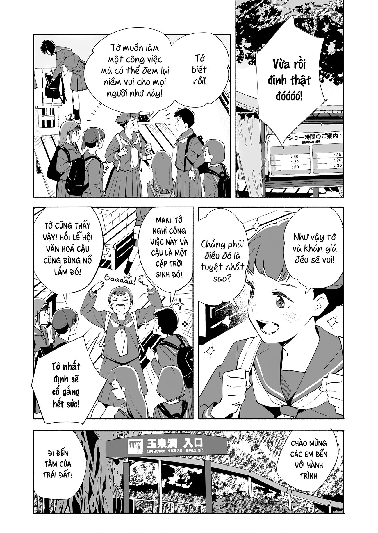 đọc truyện The Blue Star On That Day Chương 17 ảnh 7 tại Thiên Thai Truyện