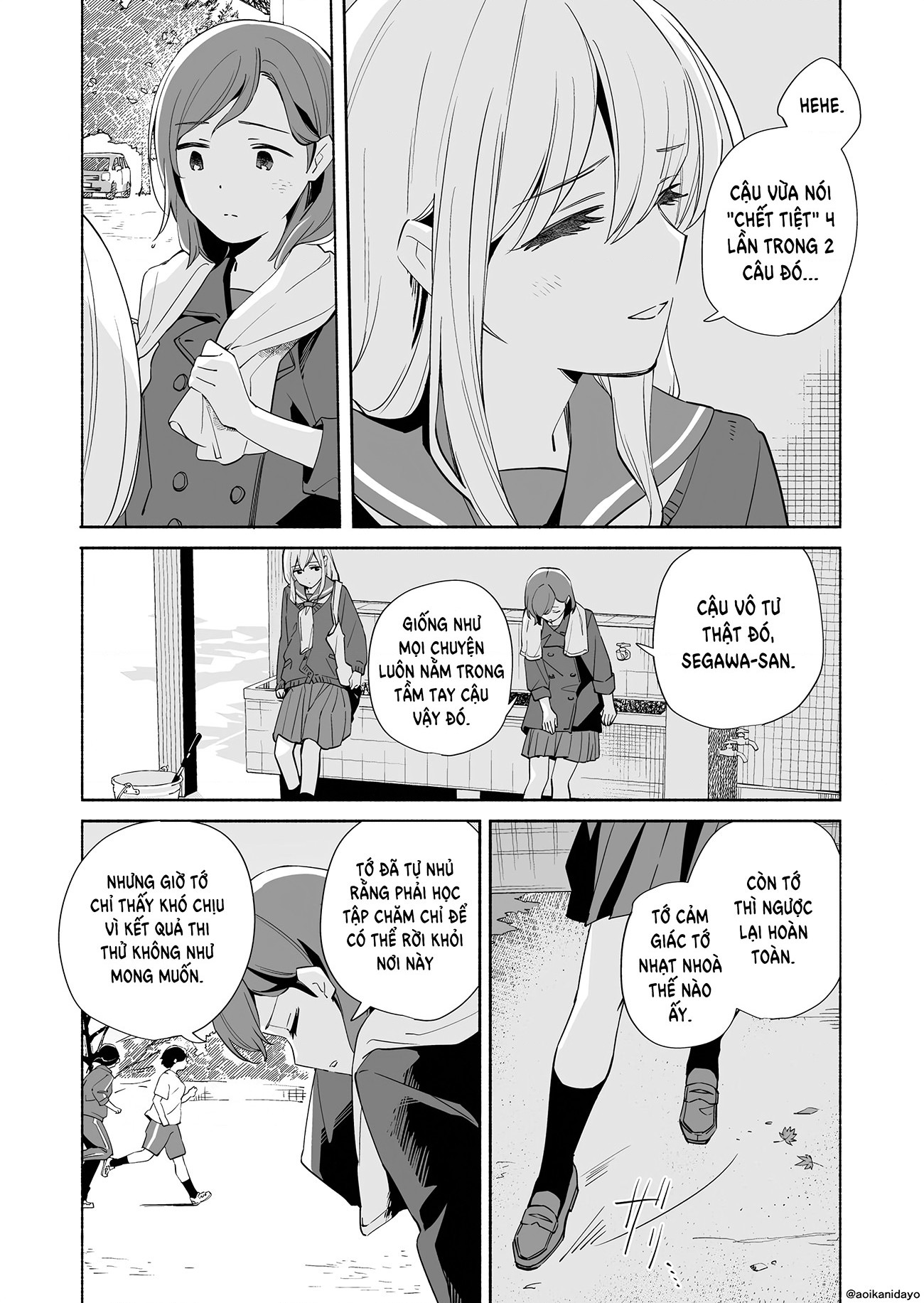 đọc truyện The Blue Star On That Day Chương 18 ảnh 16 tại Thiên Thai Truyện