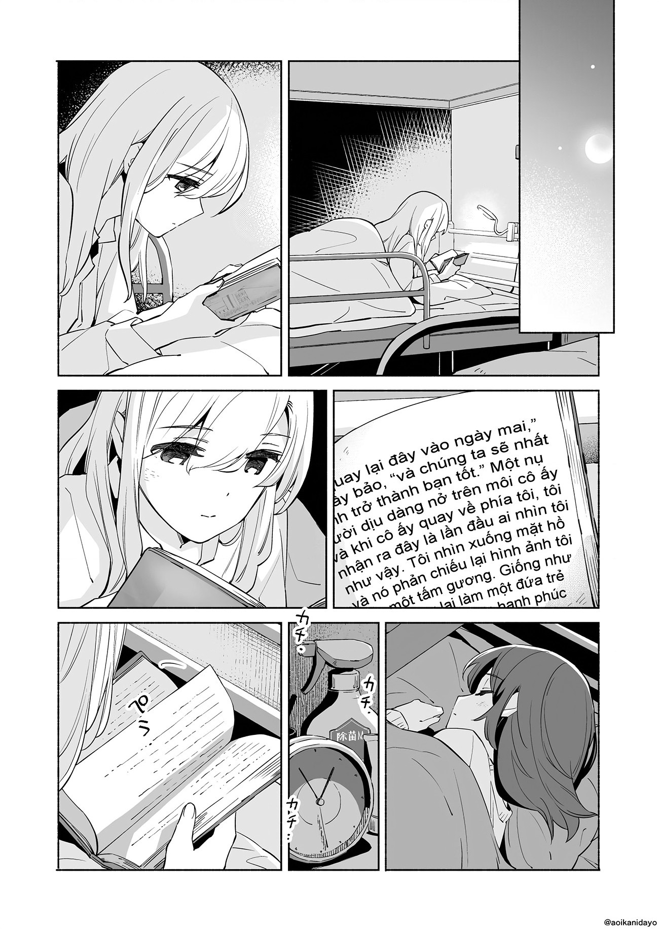 đọc truyện The Blue Star On That Day Chương 18 ảnh 27 tại Thiên Thai Truyện