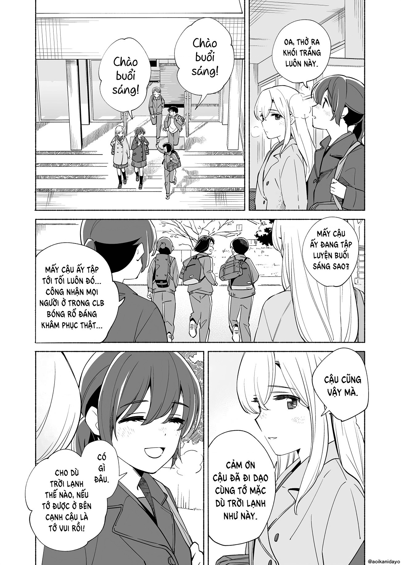 đọc truyện The Blue Star On That Day Chương 18 ảnh 30 tại Thiên Thai Truyện