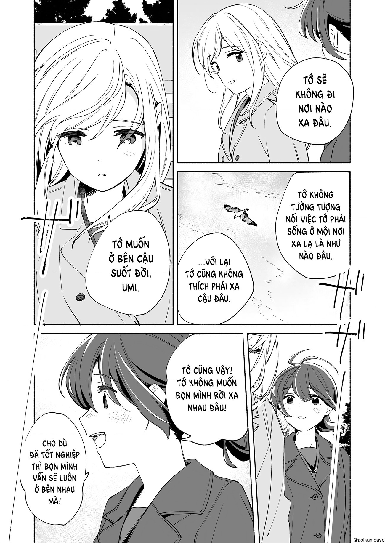 đọc truyện The Blue Star On That Day Chương 18 ảnh 33 tại Thiên Thai Truyện