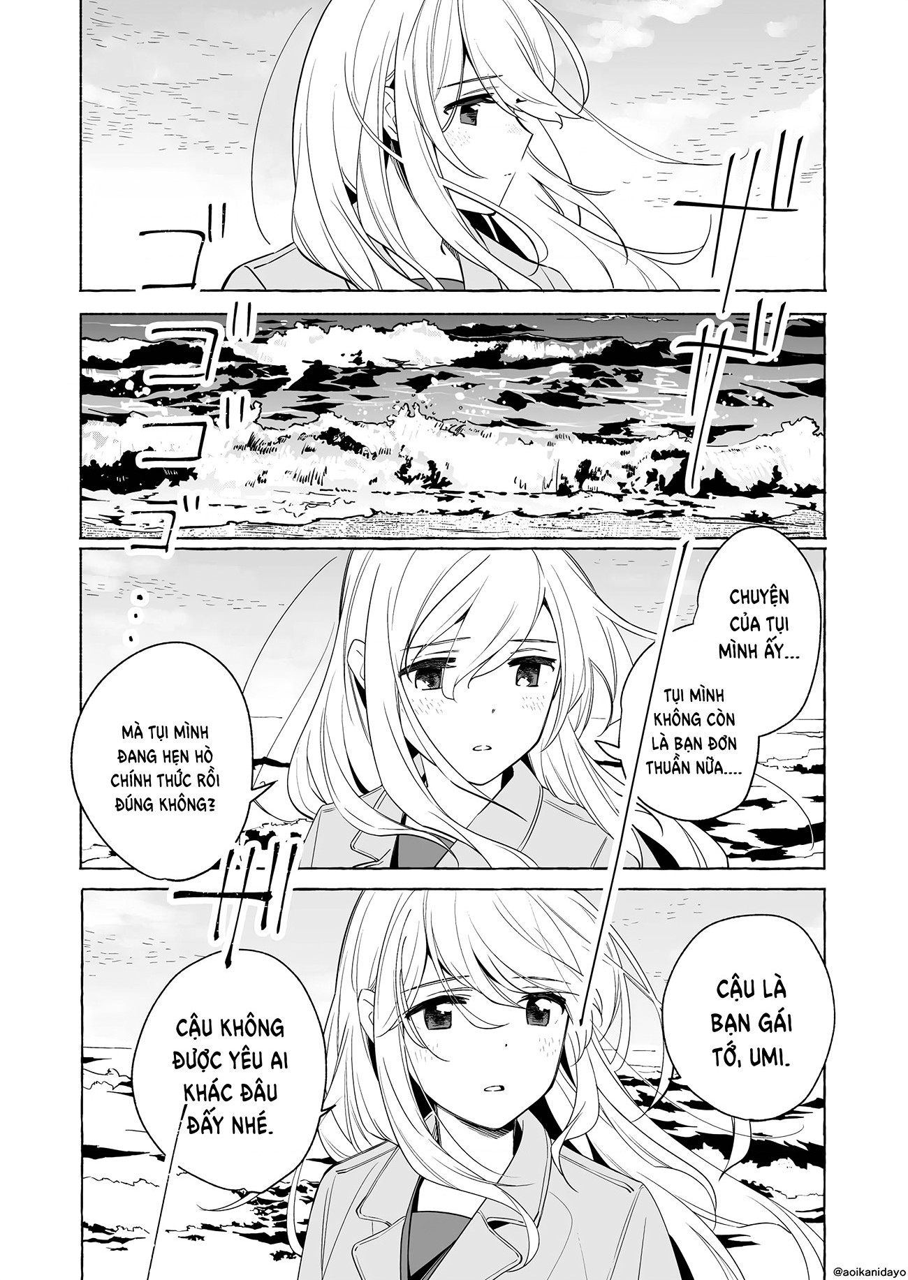 đọc truyện The Blue Star On That Day Chương 18 ảnh 34 tại Thiên Thai Truyện