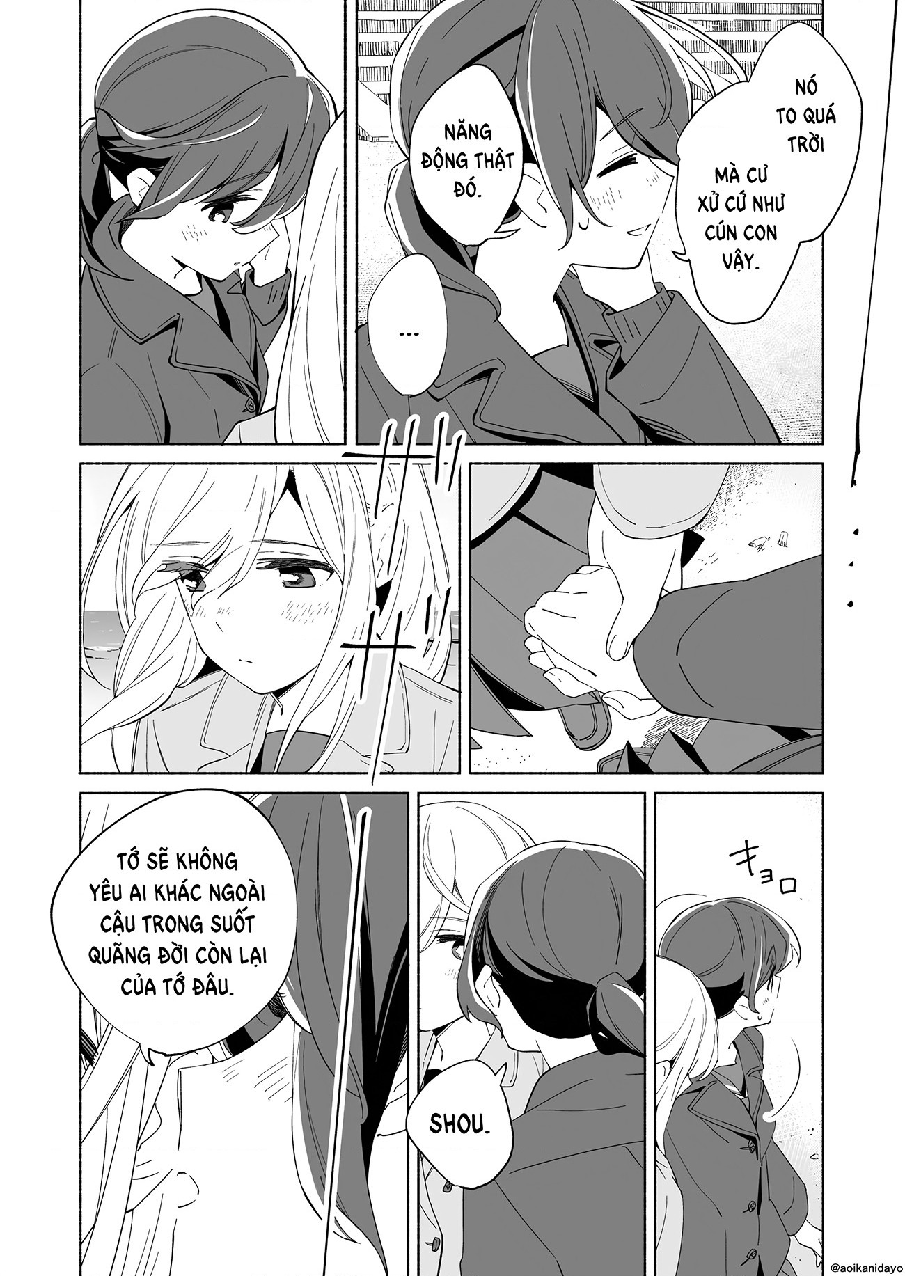 đọc truyện The Blue Star On That Day Chương 18 ảnh 38 tại Thiên Thai Truyện