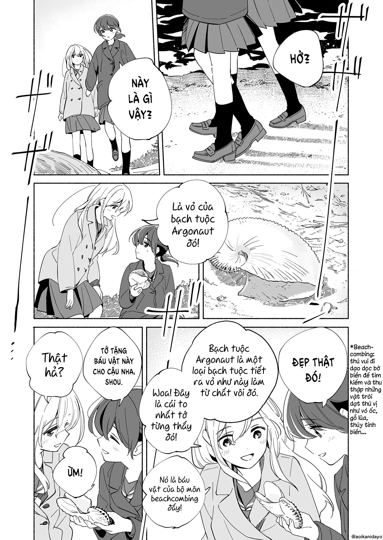 đọc truyện The Blue Star On That Day Chương 18 ảnh 40 tại Thiên Thai Truyện