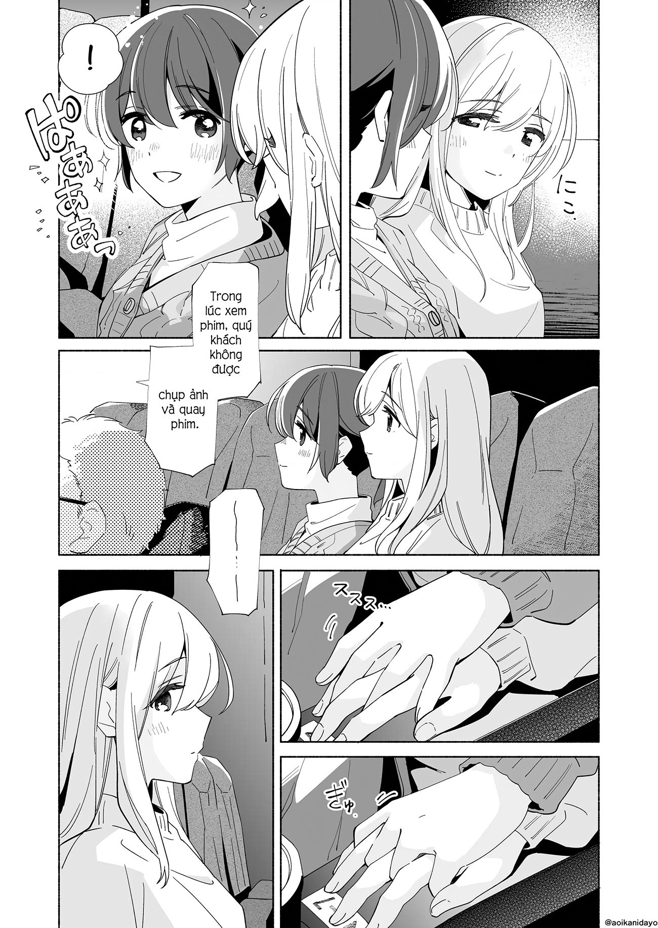 đọc truyện The Blue Star On That Day Chương 19 ảnh 16 tại Thiên Thai Truyện