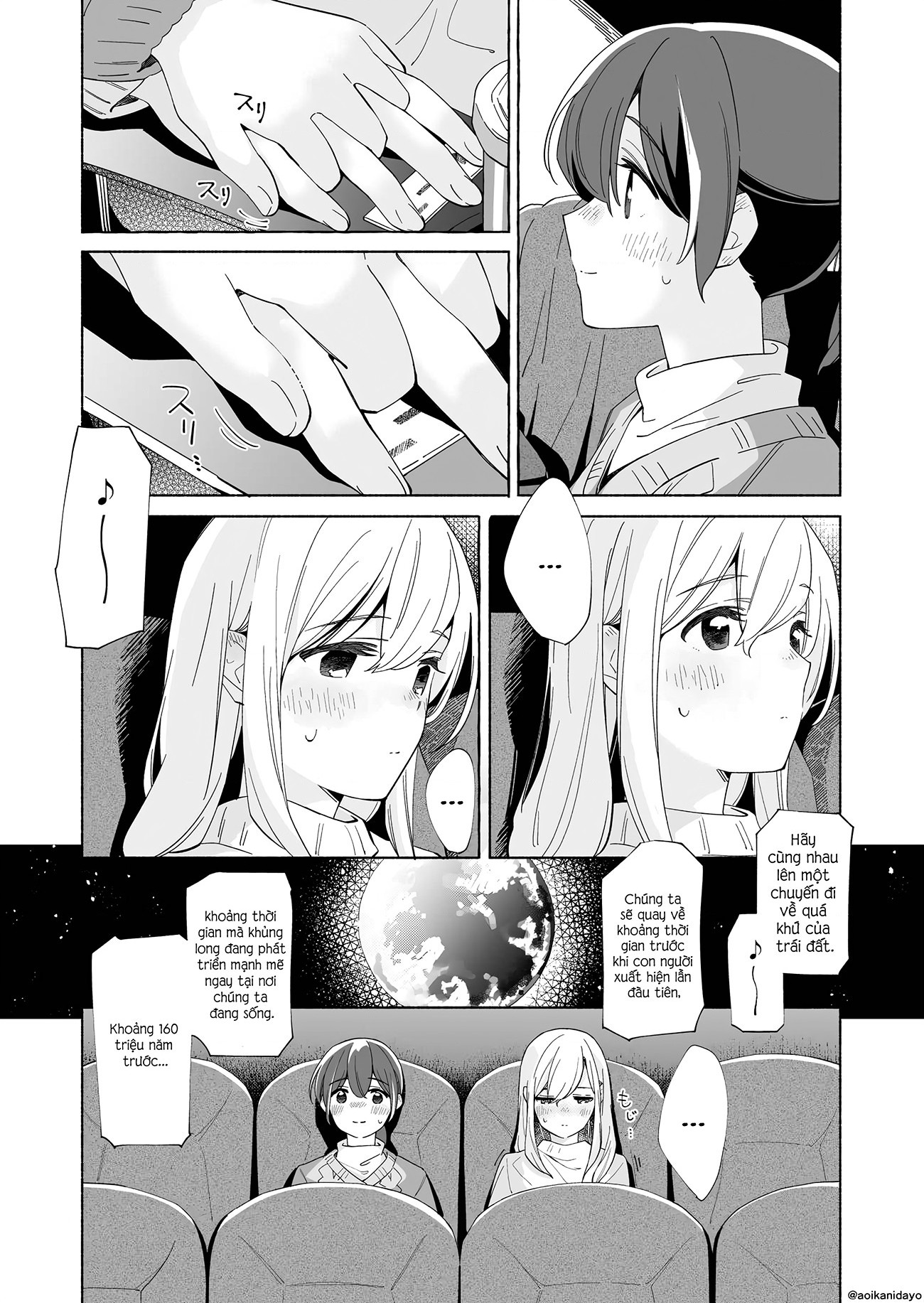 đọc truyện The Blue Star On That Day Chương 19 ảnh 17 tại Thiên Thai Truyện