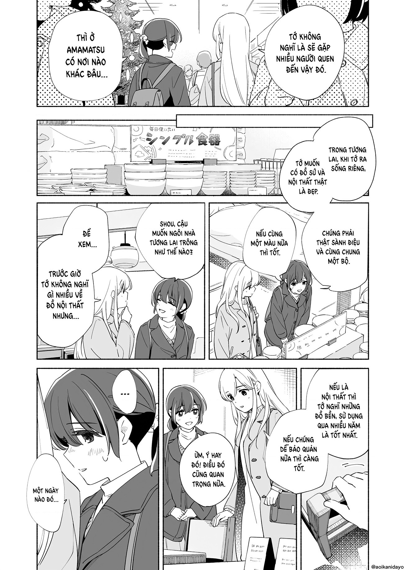 đọc truyện The Blue Star On That Day Chương 19 ảnh 28 tại Thiên Thai Truyện