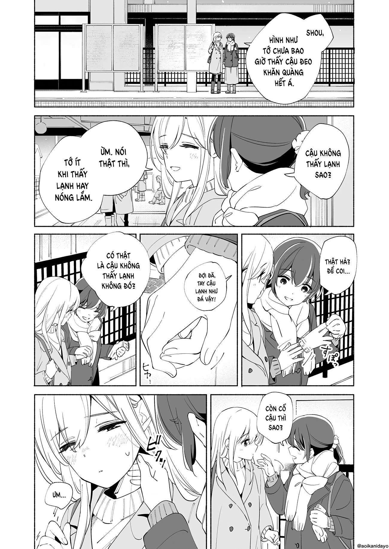 đọc truyện The Blue Star On That Day Chương 19 ảnh 31 tại Thiên Thai Truyện