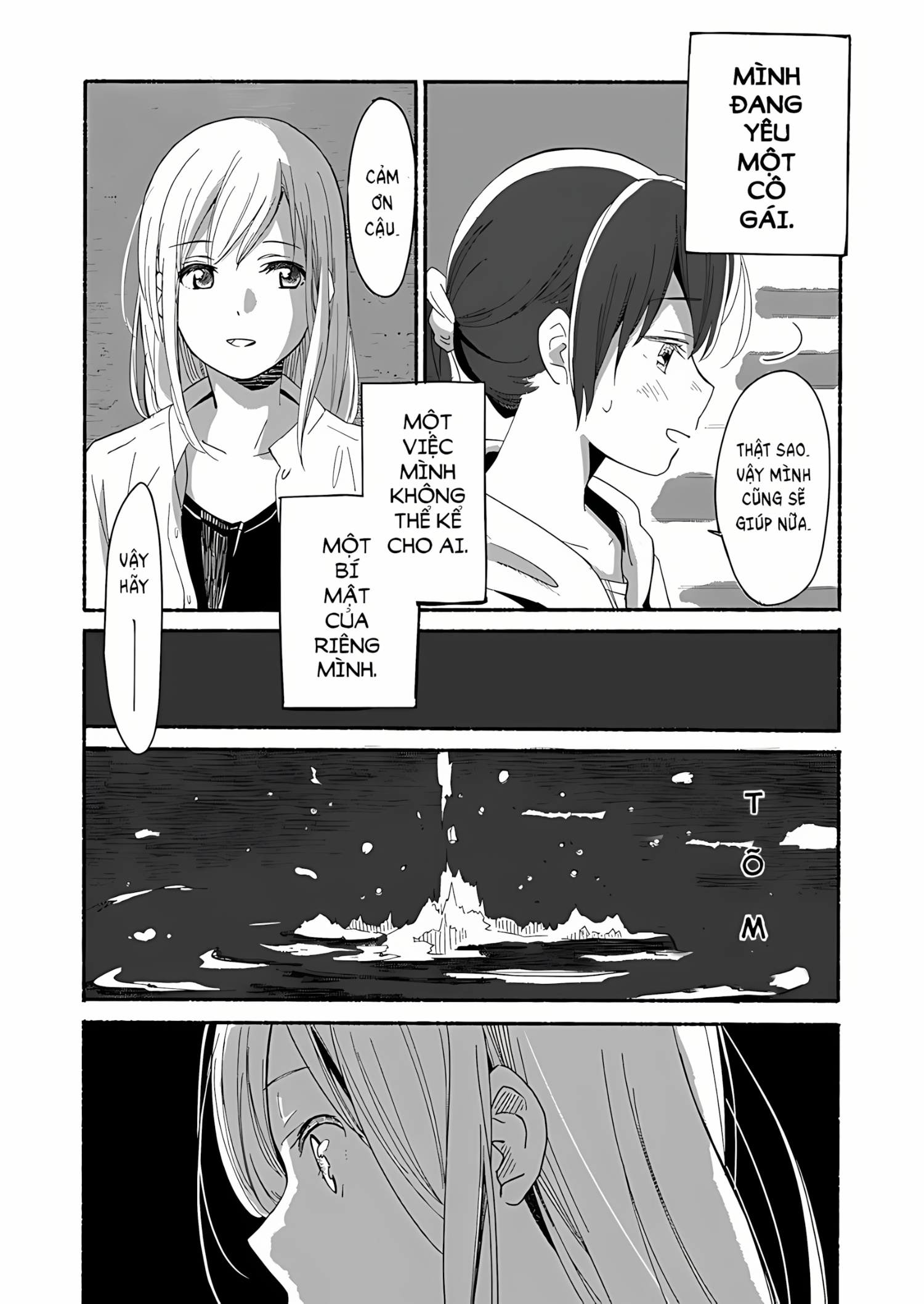 đọc truyện The Blue Star On That Day Chương 2 ảnh 11 tại Thiên Thai Truyện