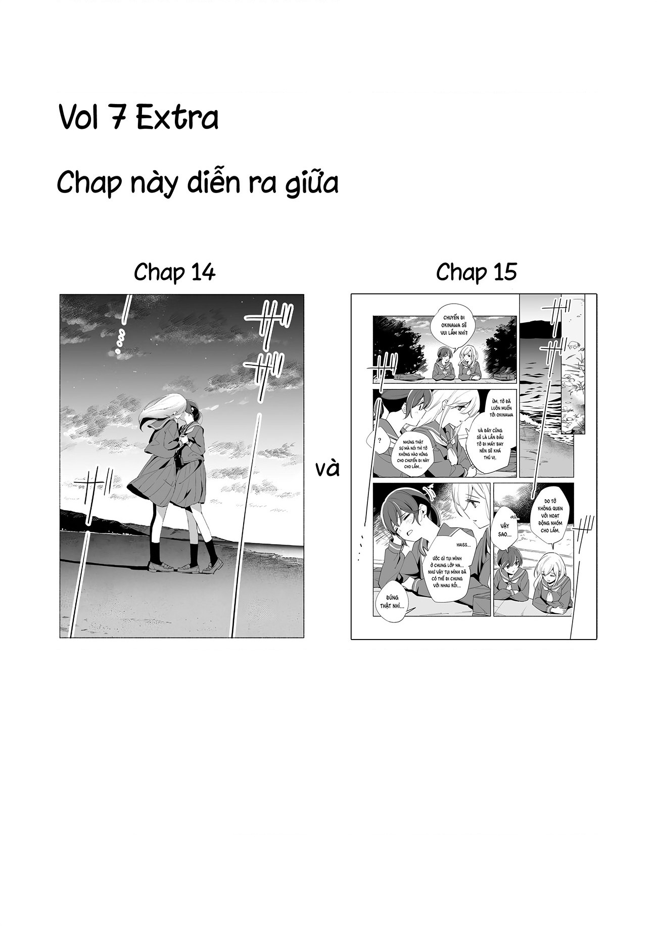 đọc truyện The Blue Star On That Day Chương 21.5 ảnh 2 tại Thiên Thai Truyện